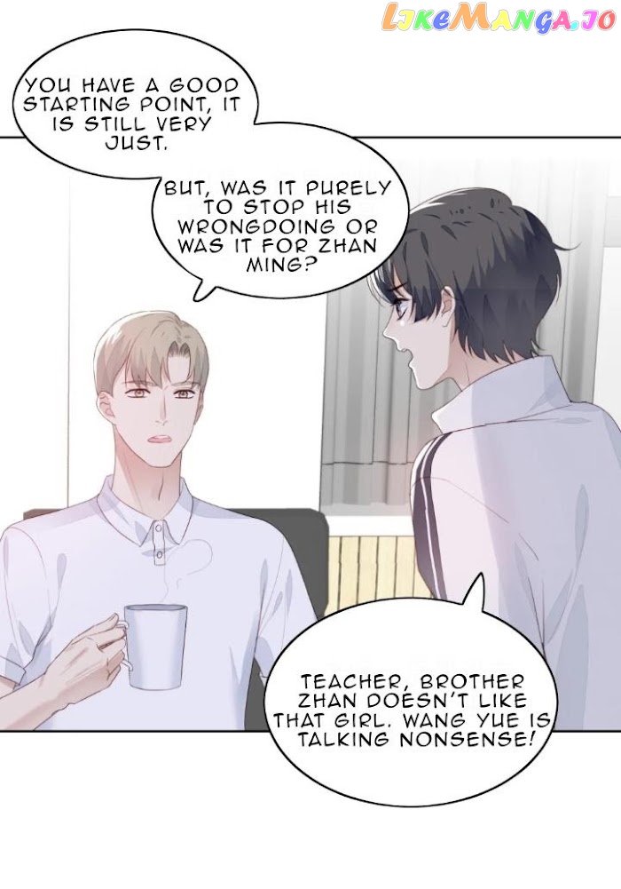 I’ll Get My Deskmate to Hit You chapter 17 - page 14