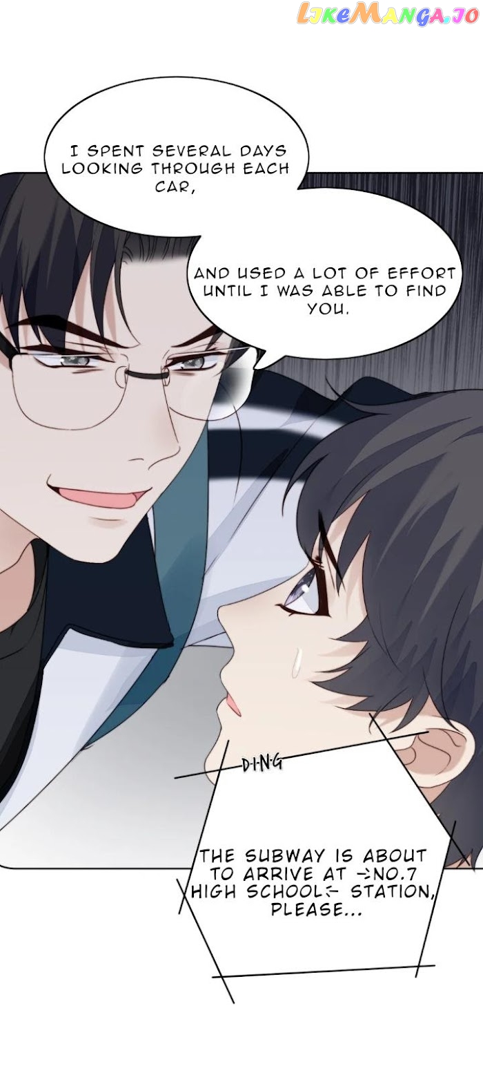 I’ll Get My Deskmate to Hit You chapter 21 - page 17
