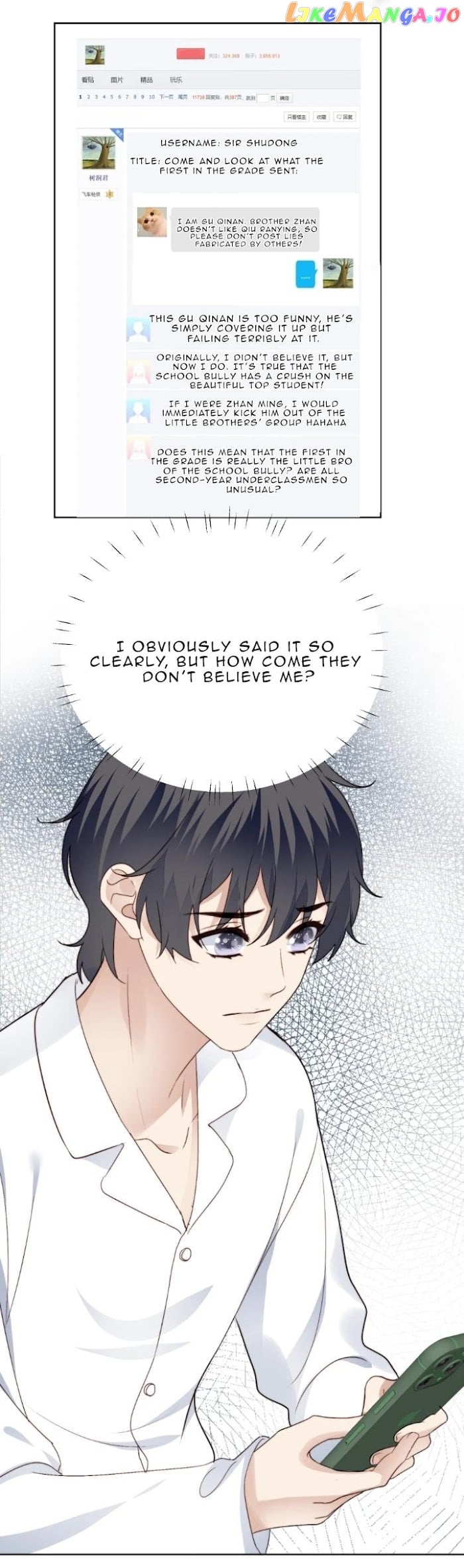 I’ll Get My Deskmate to Hit You chapter 22 - page 17