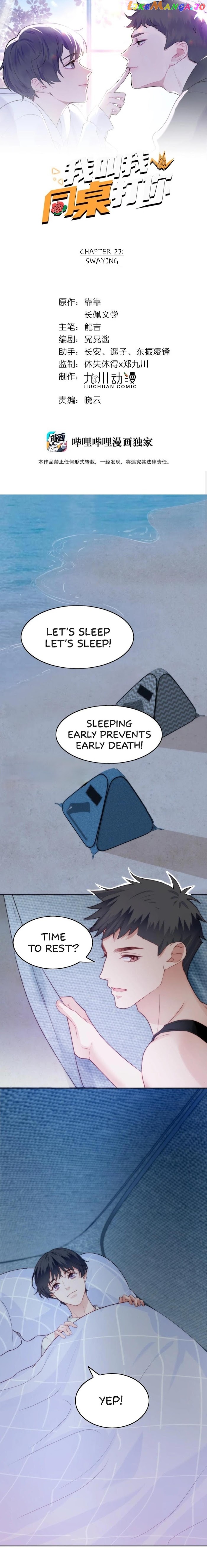 I’ll Get My Deskmate to Hit You chapter 27 - page 1