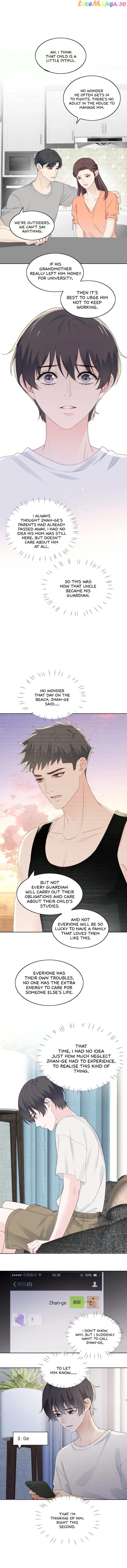 I’ll Get My Deskmate to Hit You chapter 31 - page 5