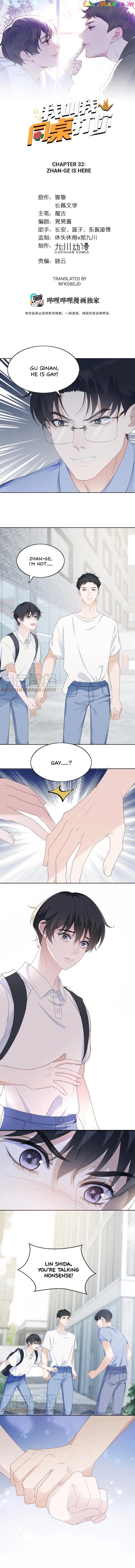 I’ll Get My Deskmate to Hit You chapter 32 - page 1