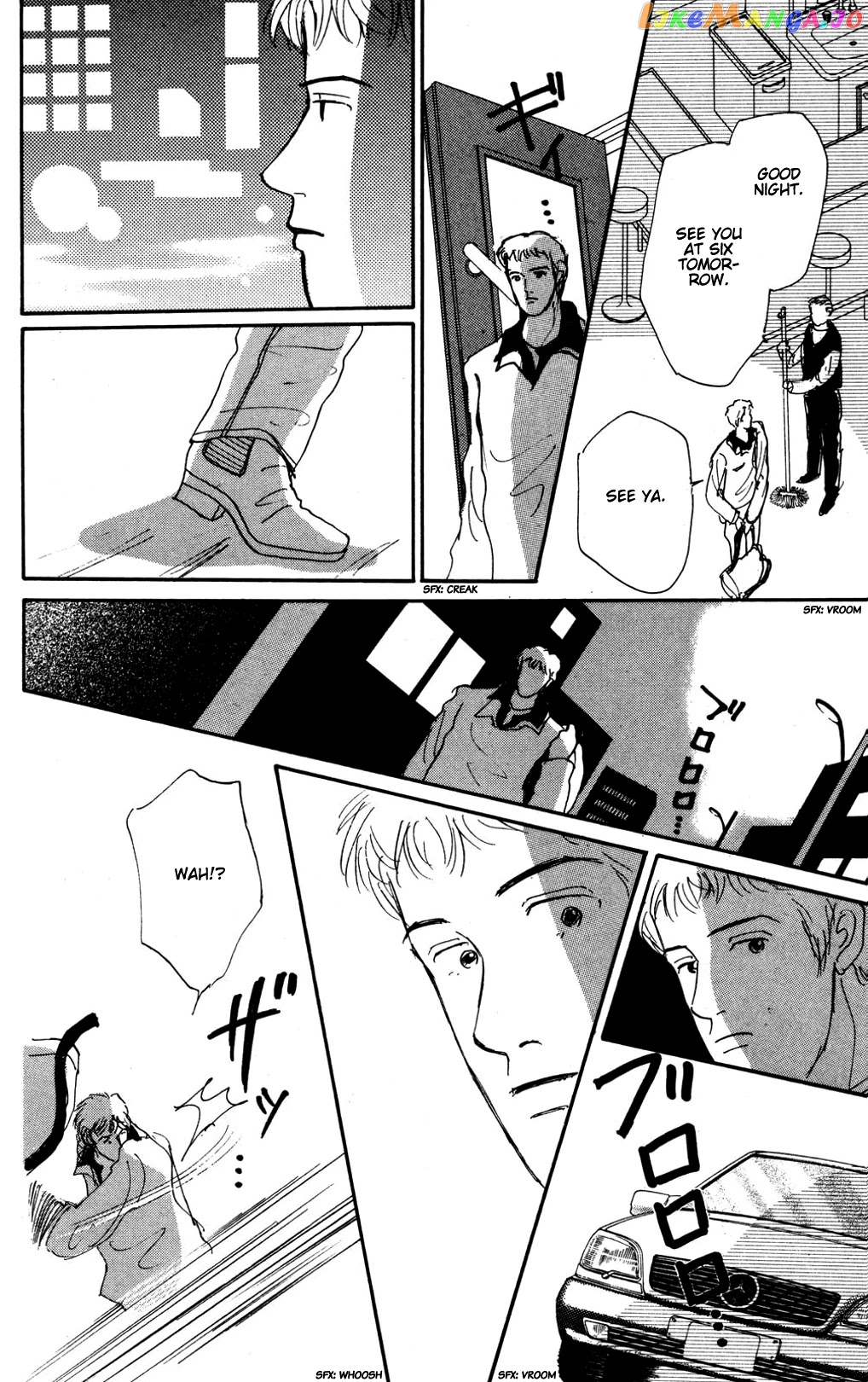 Koi no Kiseki chapter 15 - page 14