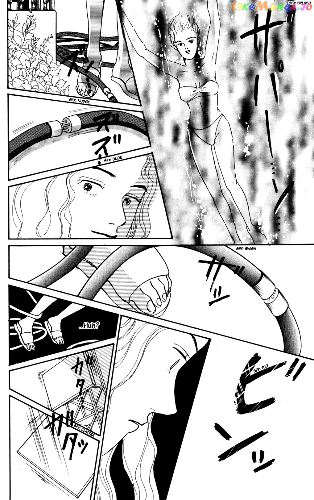 Koi no Kiseki chapter 15 - page 34