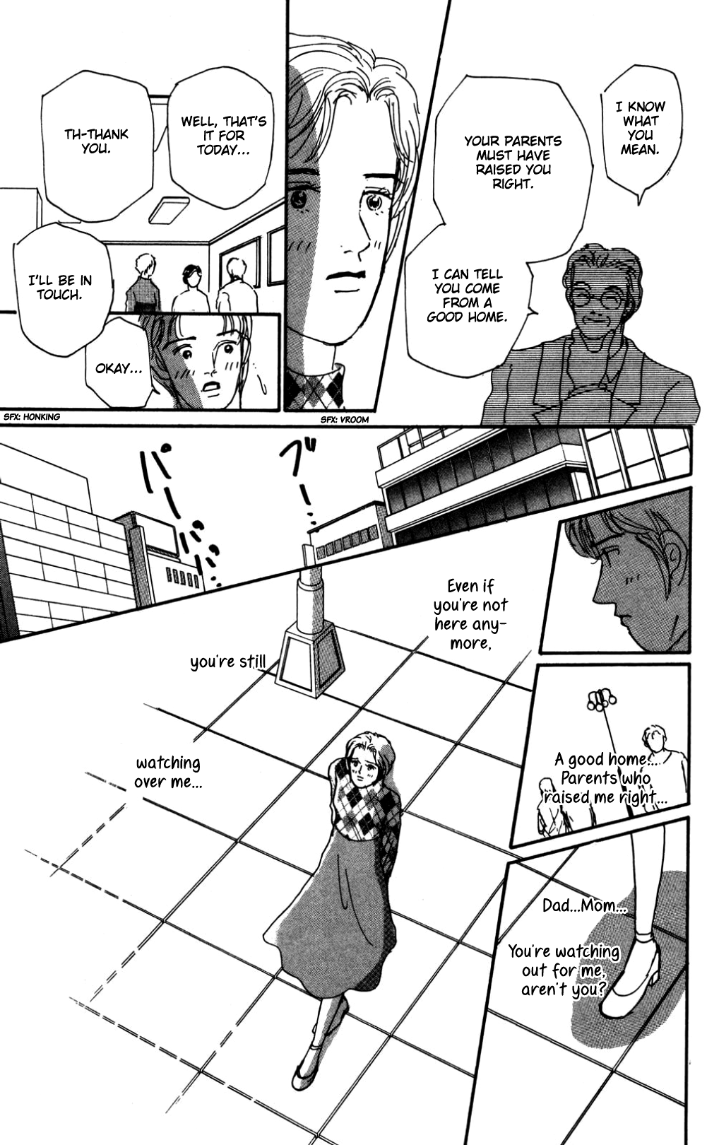 Koi no Kiseki chapter 16 - page 16