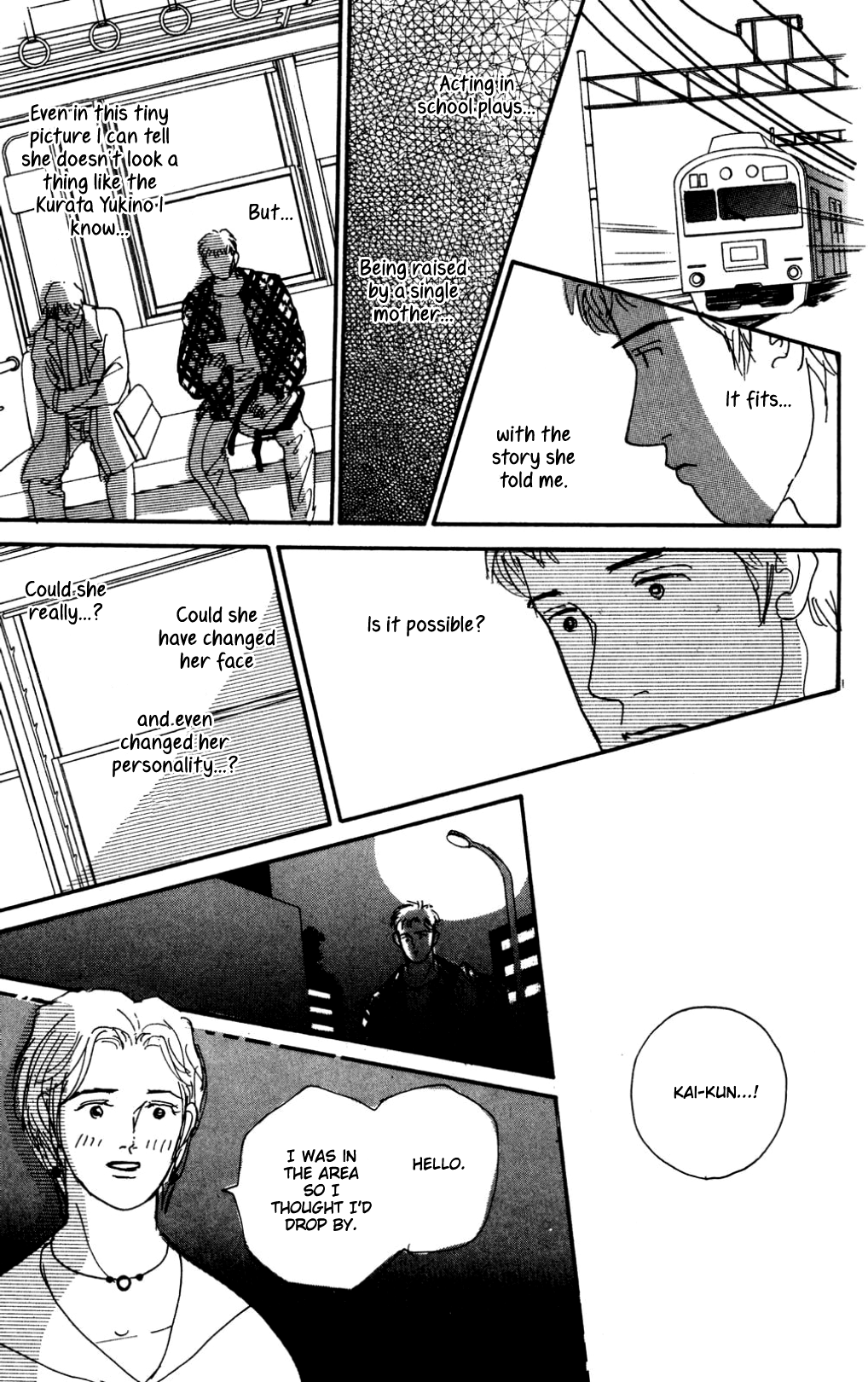 Koi no Kiseki chapter 16 - page 22