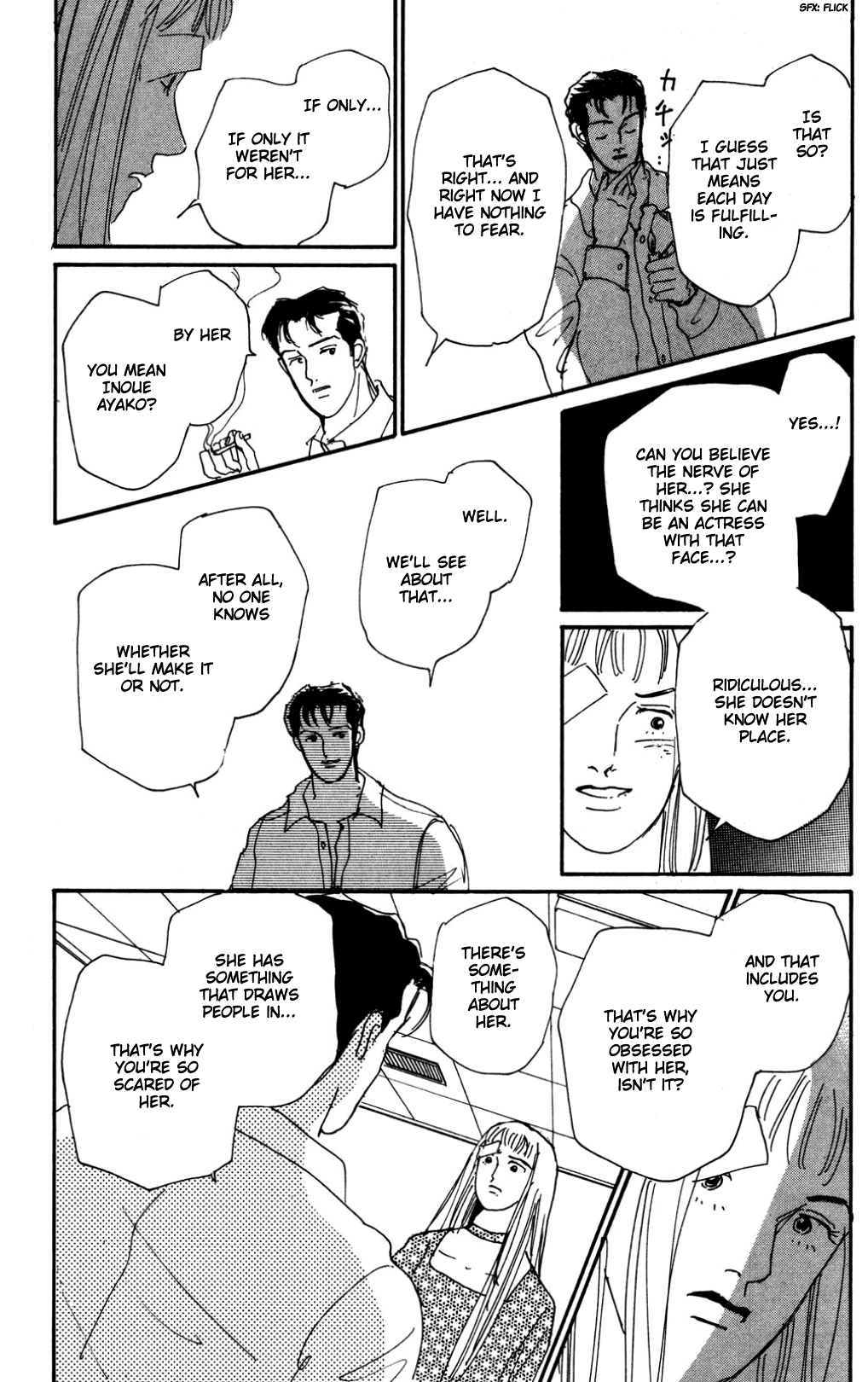 Koi no Kiseki chapter 16 - page 8