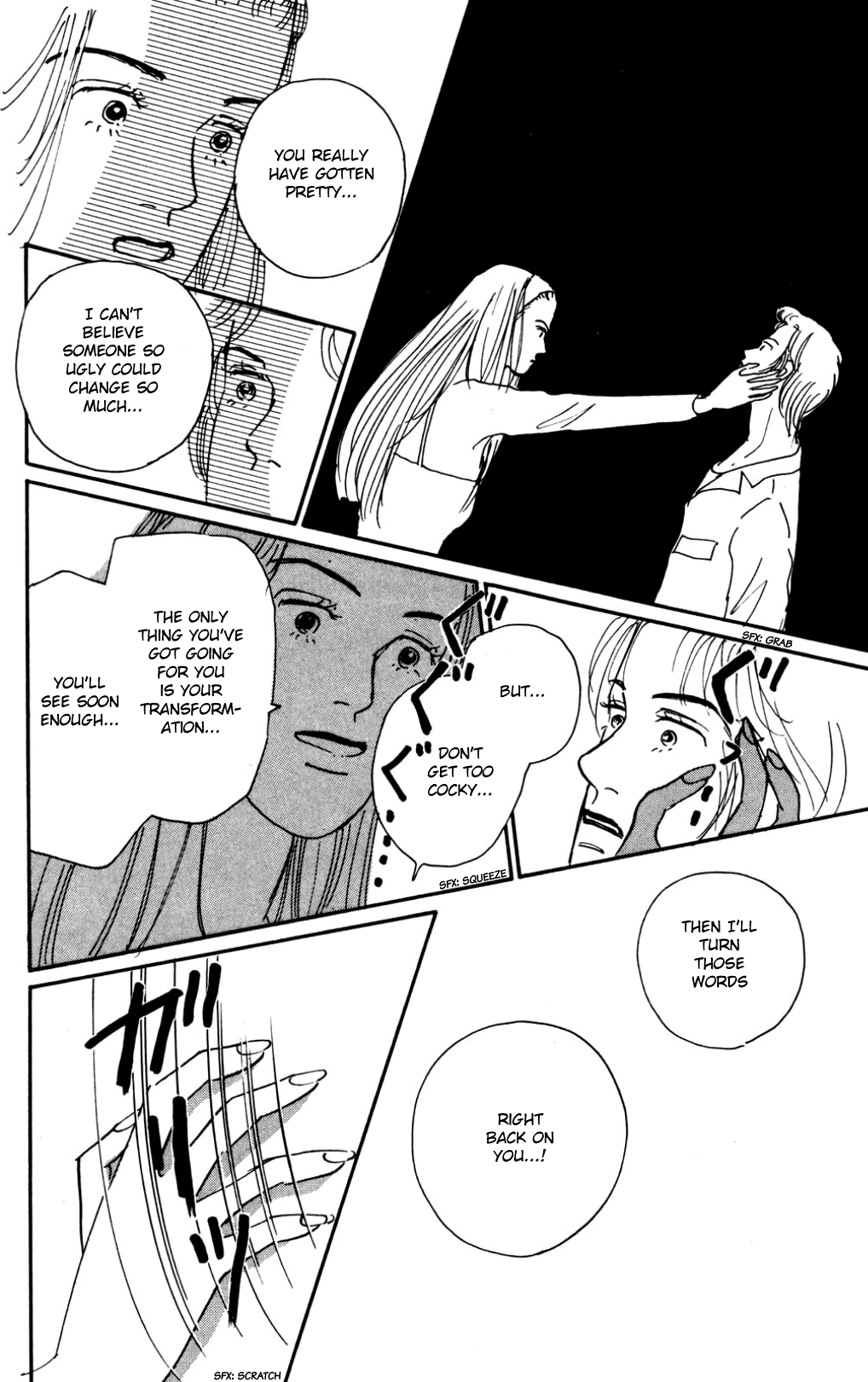Koi no Kiseki chapter 17 - page 10