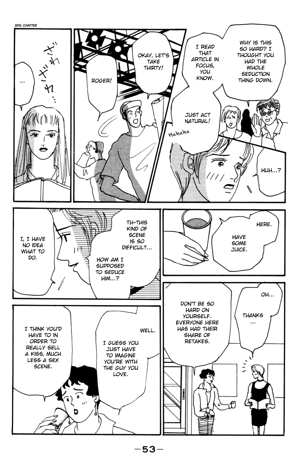 Koi no Kiseki chapter 17 - page 13