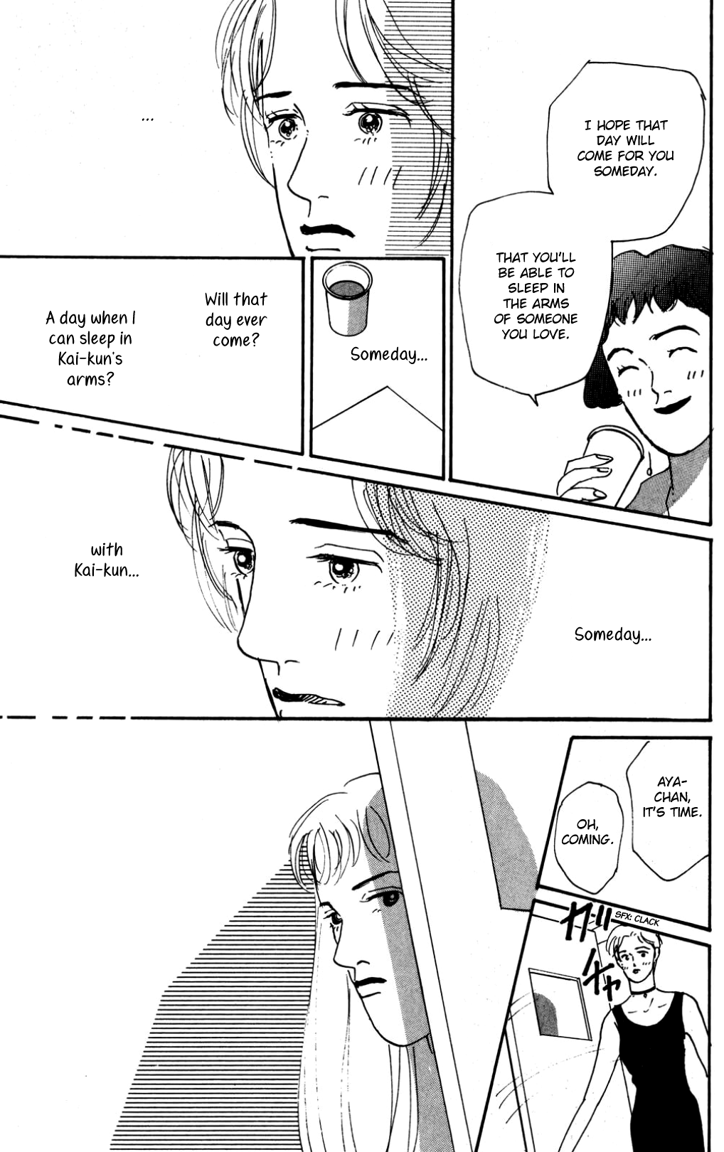 Koi no Kiseki chapter 17 - page 15