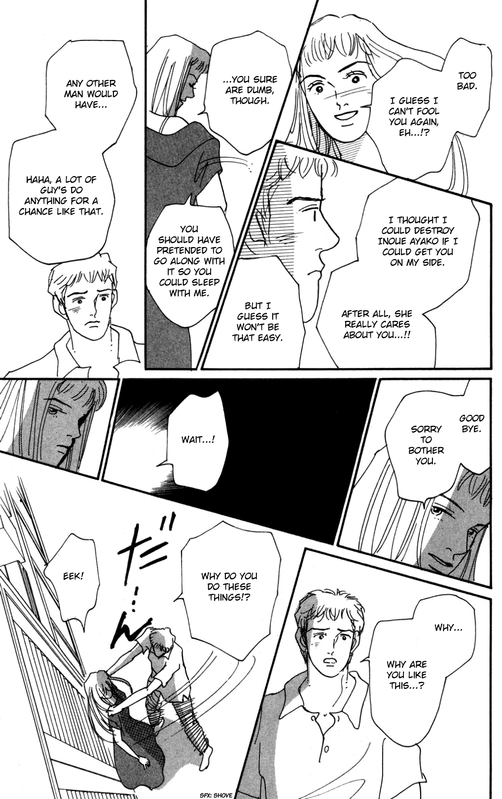 Koi no Kiseki chapter 17 - page 19