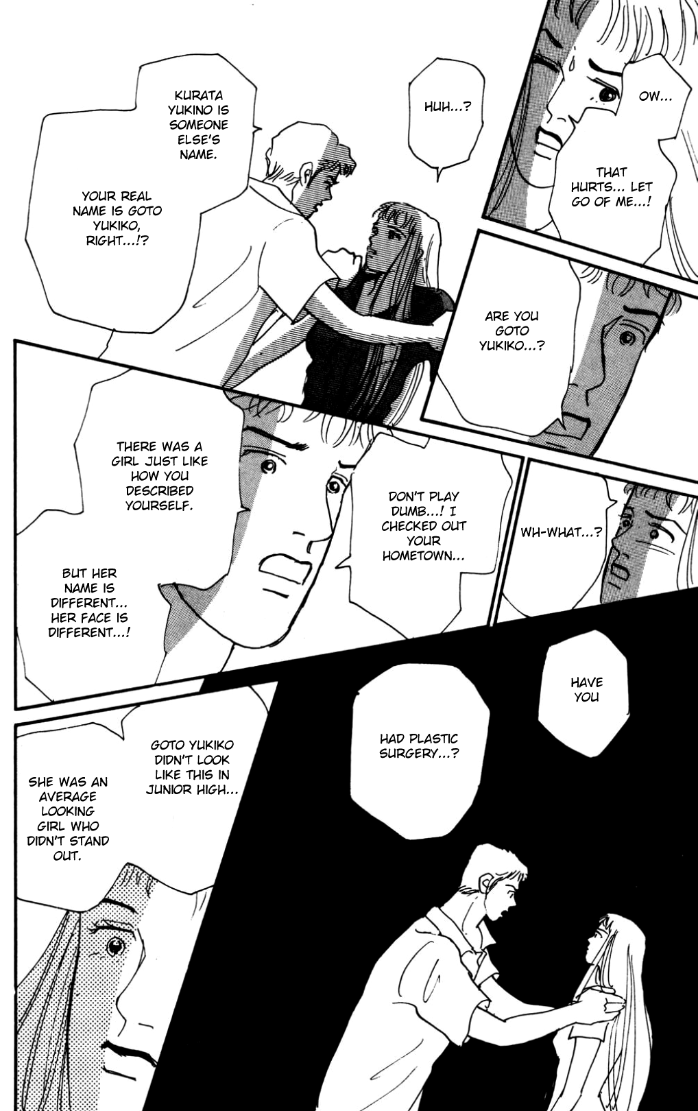 Koi no Kiseki chapter 17 - page 20