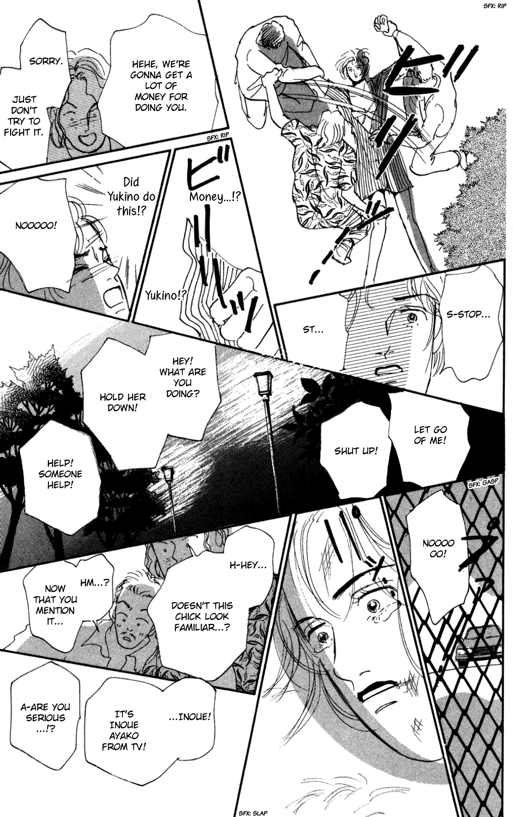 Koi no Kiseki chapter 17 - page 26