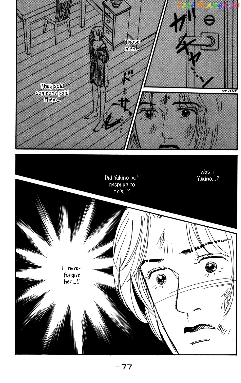 Koi no Kiseki chapter 17 - page 36