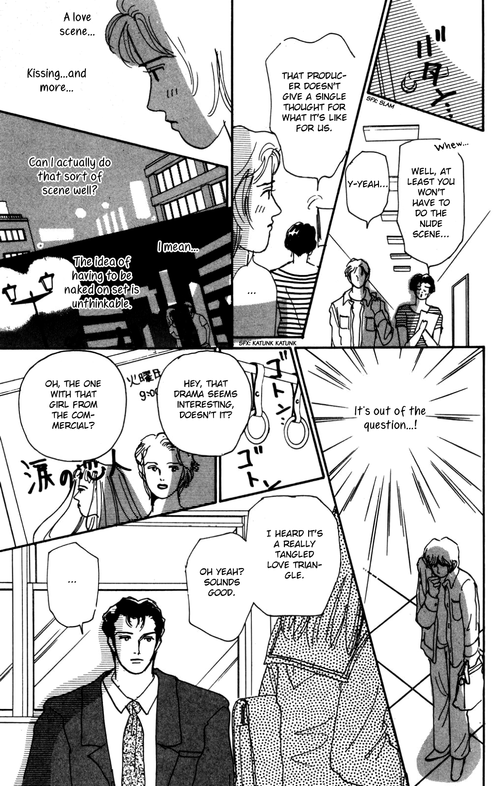 Koi no Kiseki chapter 18 - page 12