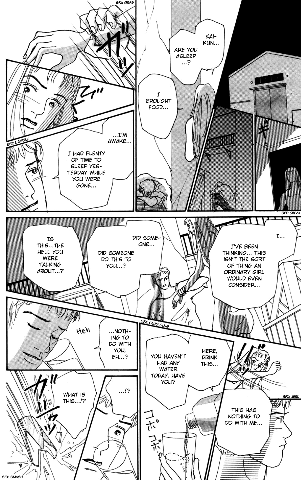 Koi no Kiseki chapter 18 - page 13