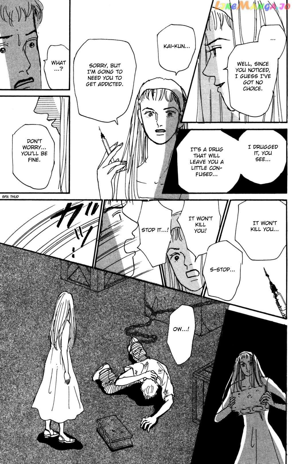Koi no Kiseki chapter 18 - page 14