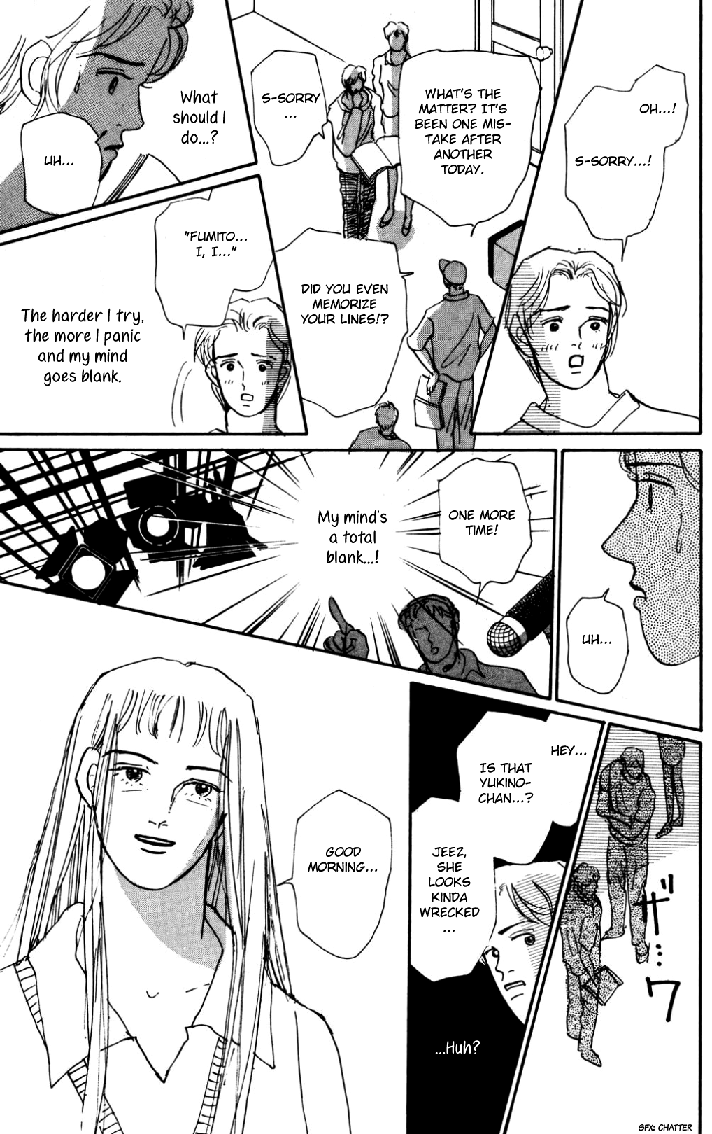 Koi no Kiseki chapter 18 - page 15