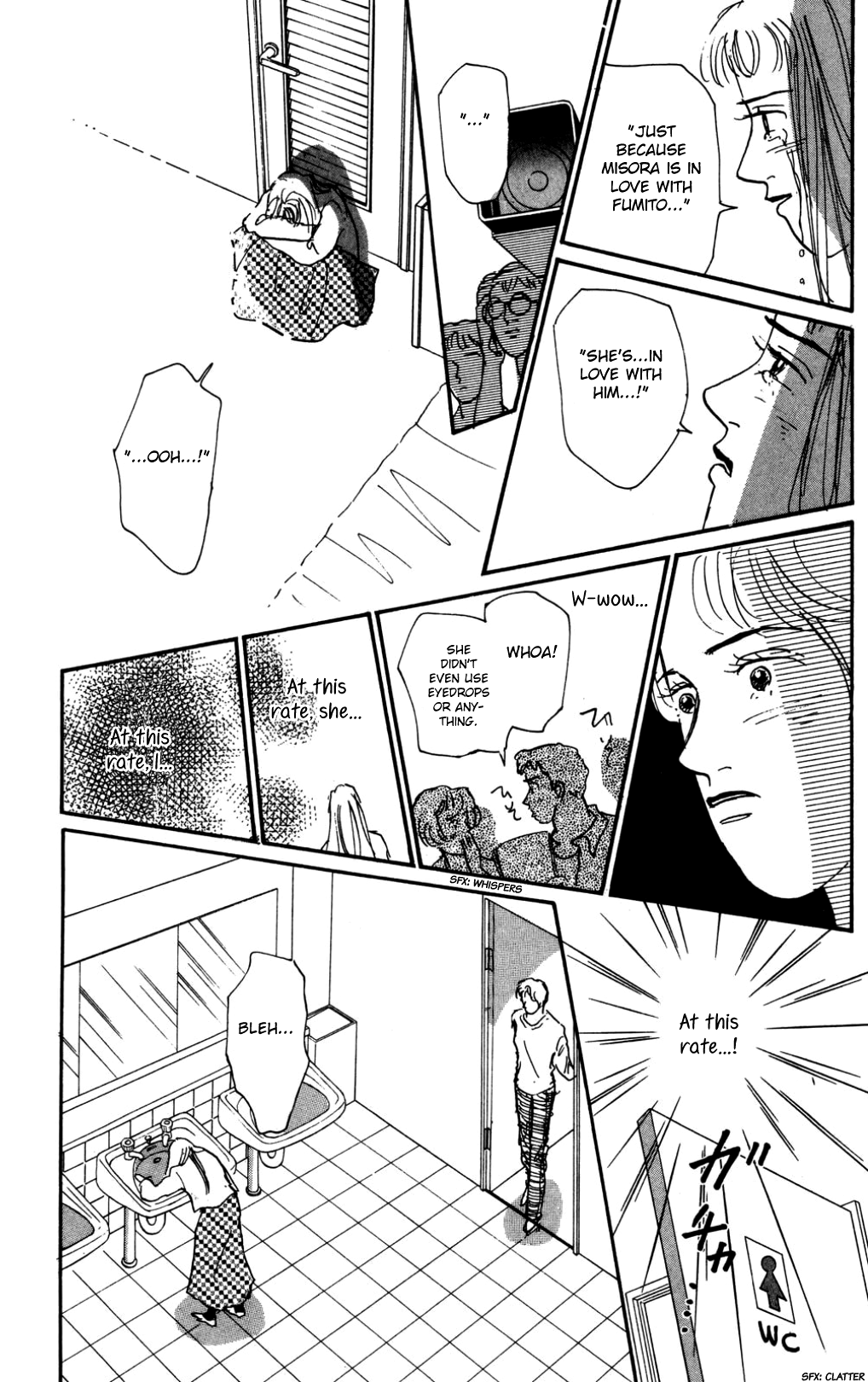 Koi no Kiseki chapter 18 - page 17