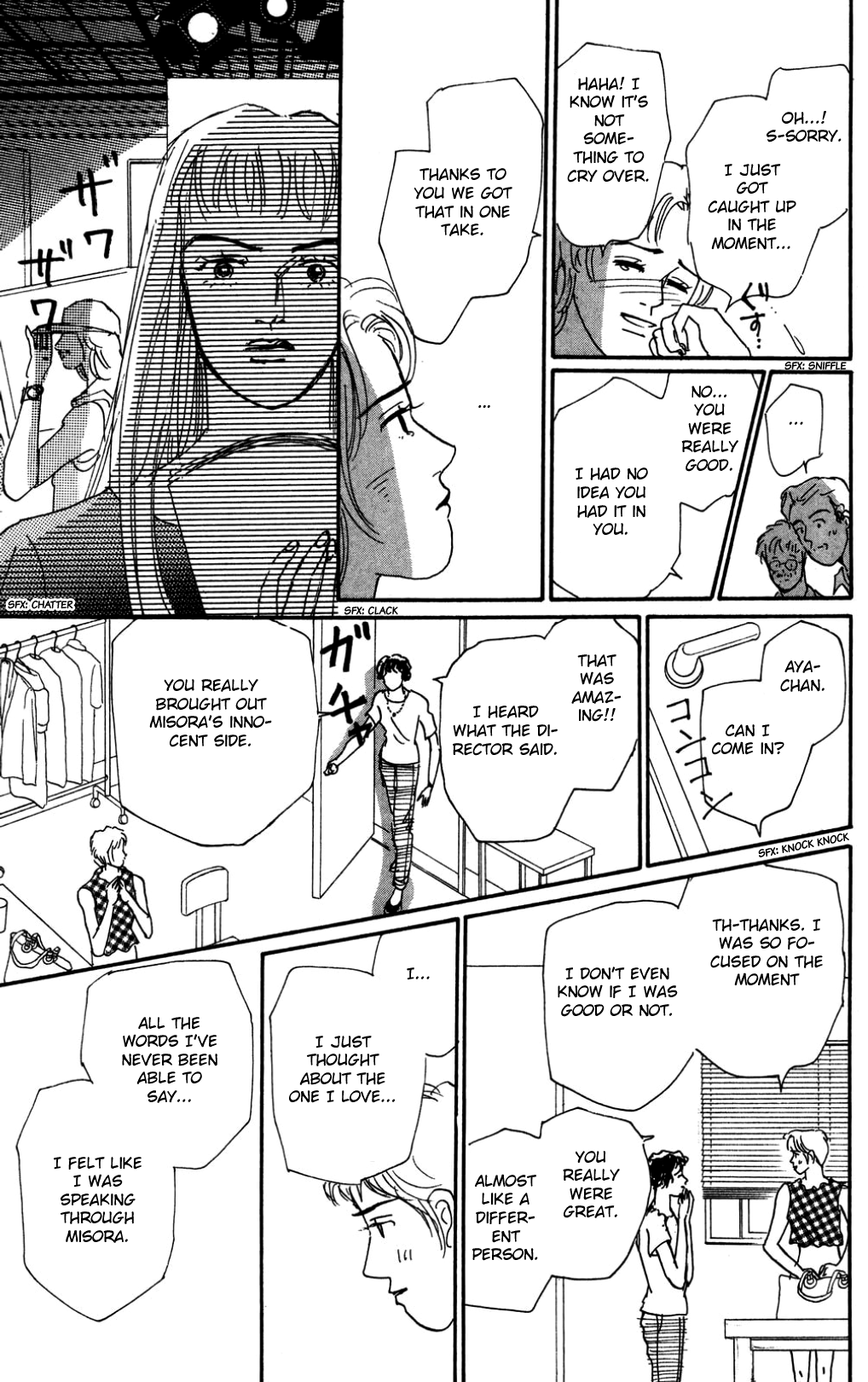 Koi no Kiseki chapter 19 - page 11