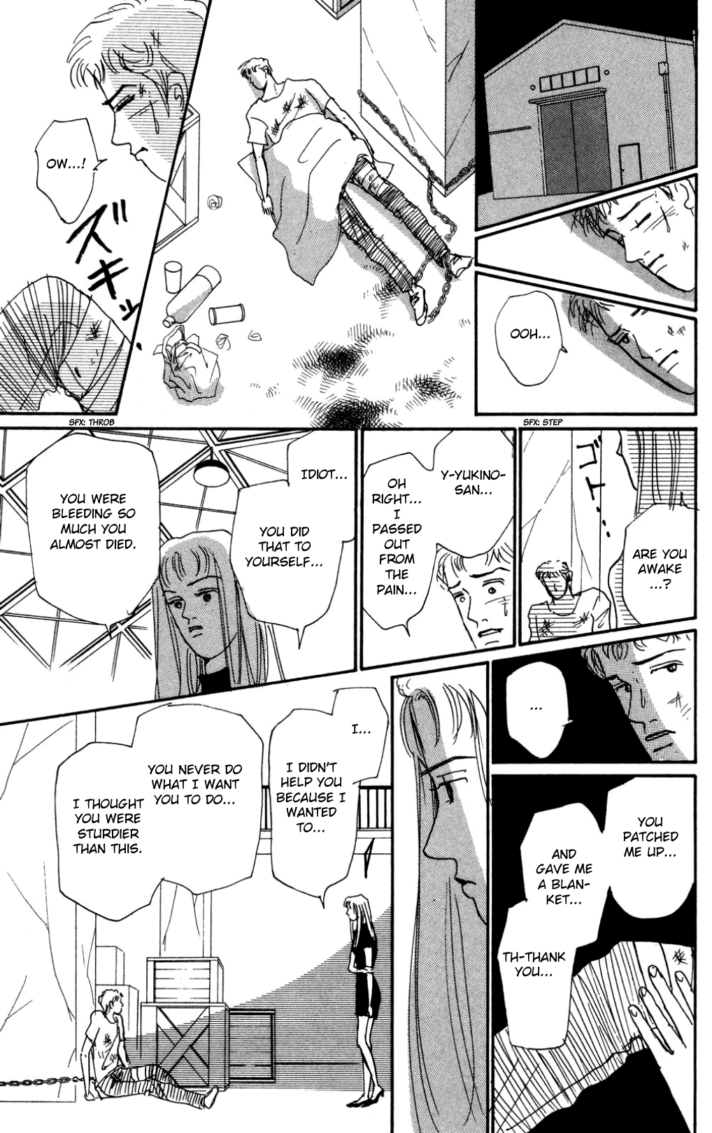 Koi no Kiseki chapter 19 - page 15