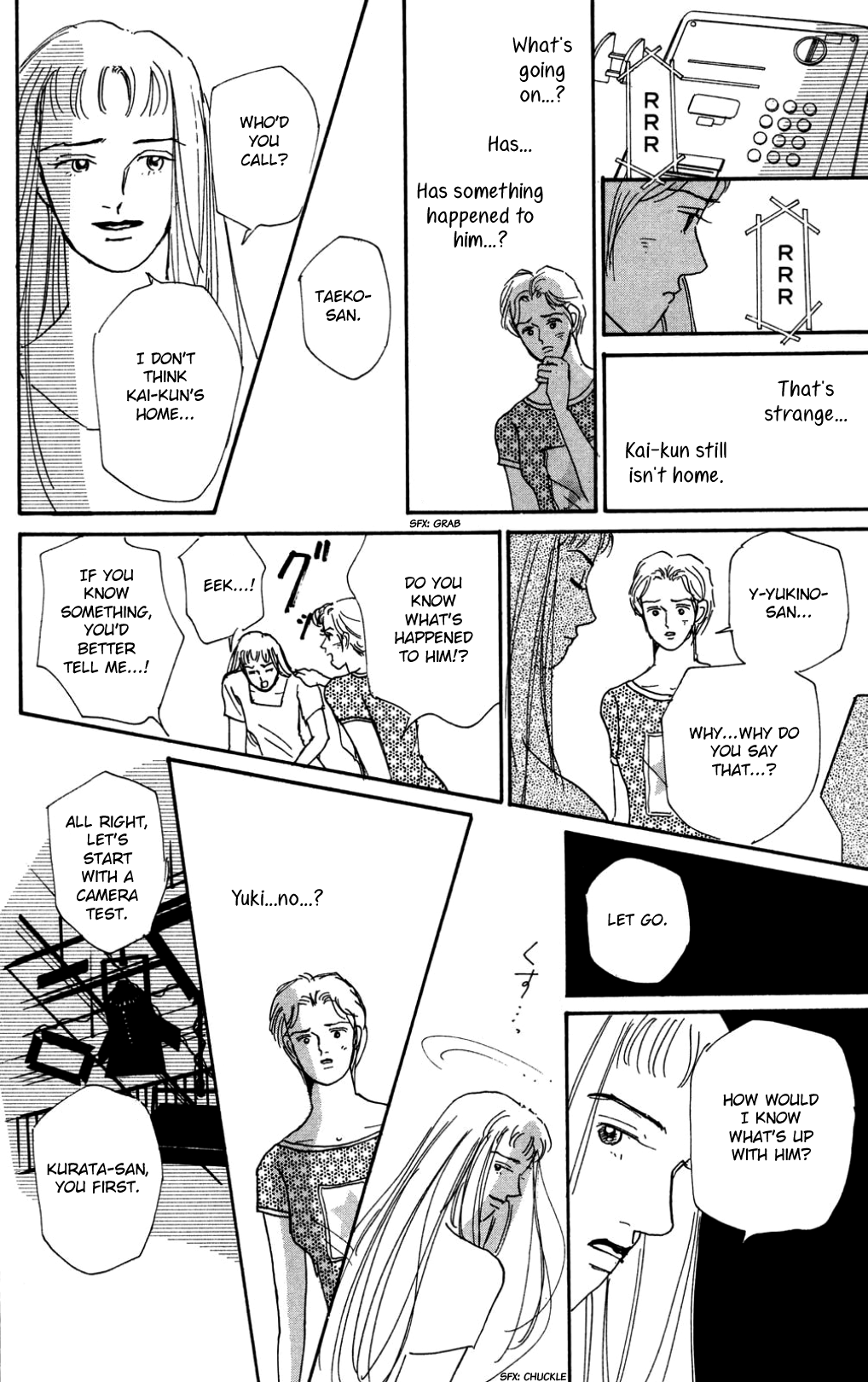 Koi no Kiseki chapter 19 - page 26