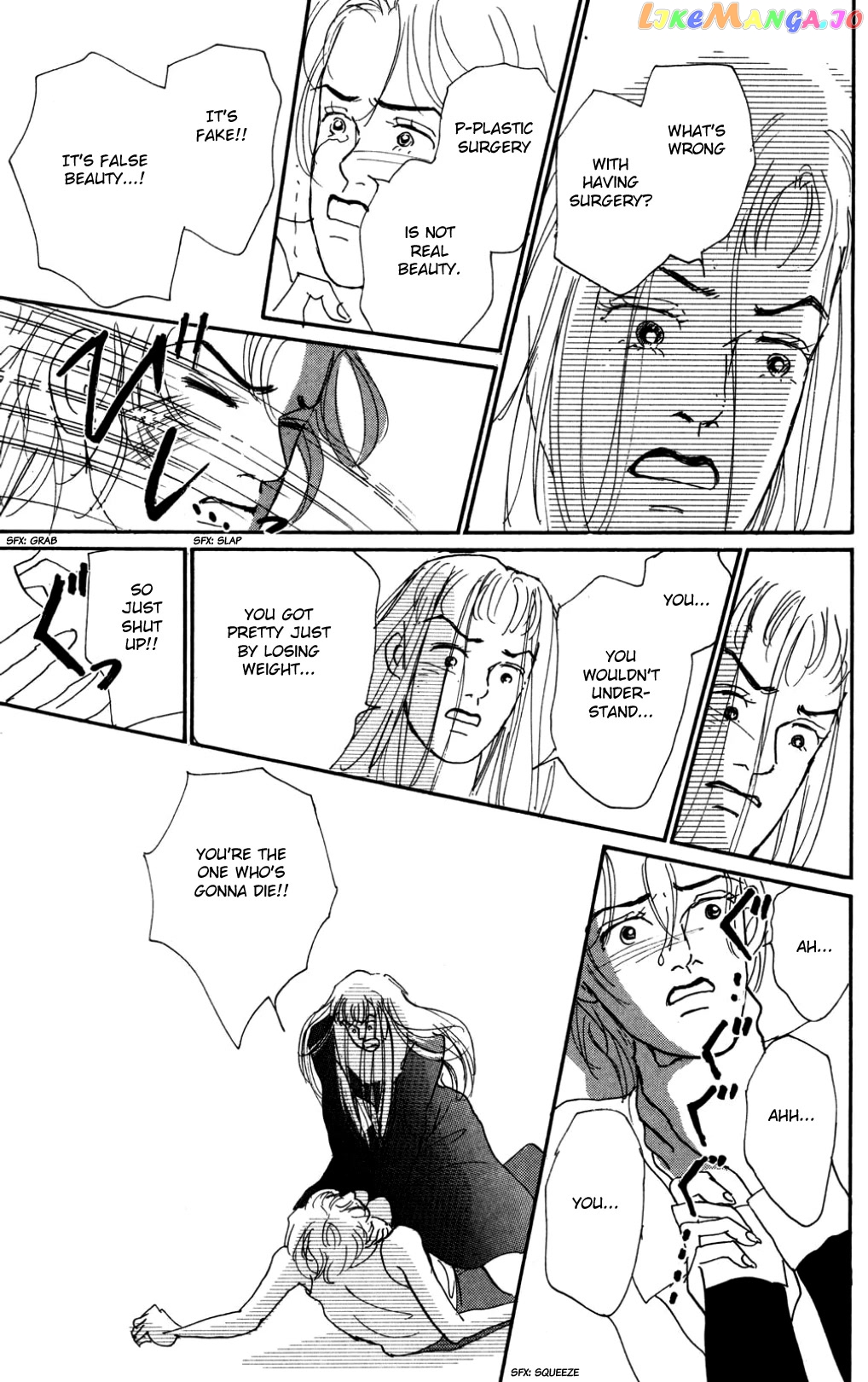 Koi no Kiseki chapter 20 - page 19