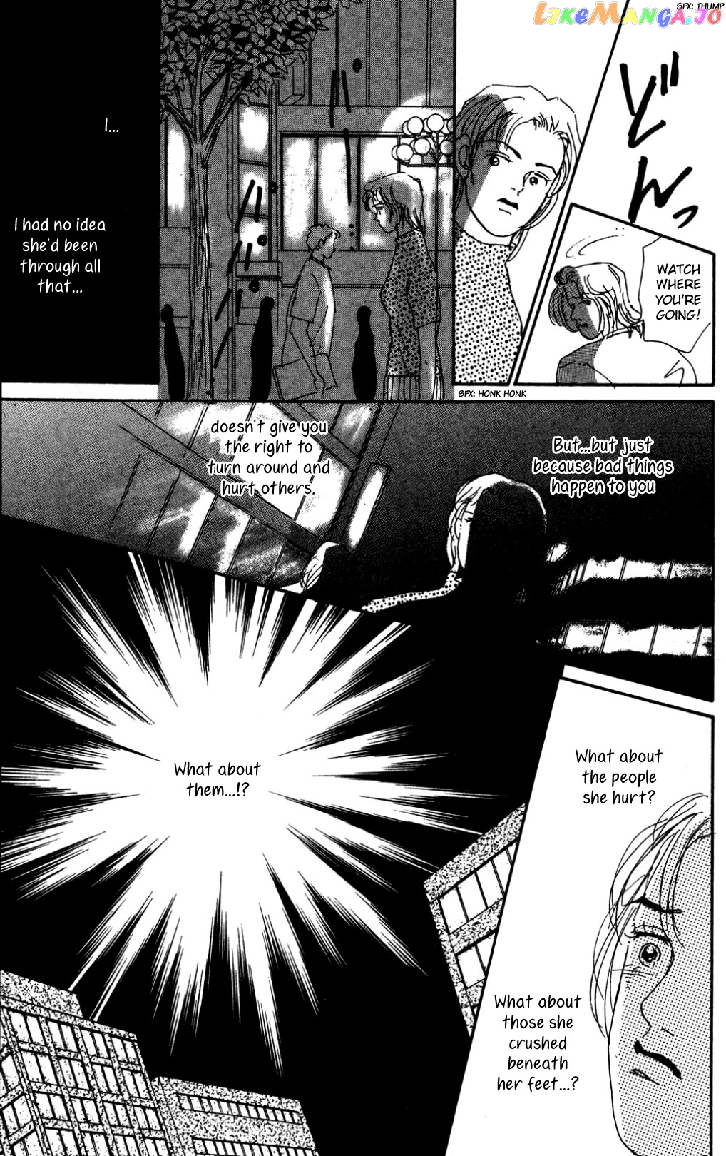 Koi no Kiseki chapter 20 - page 31