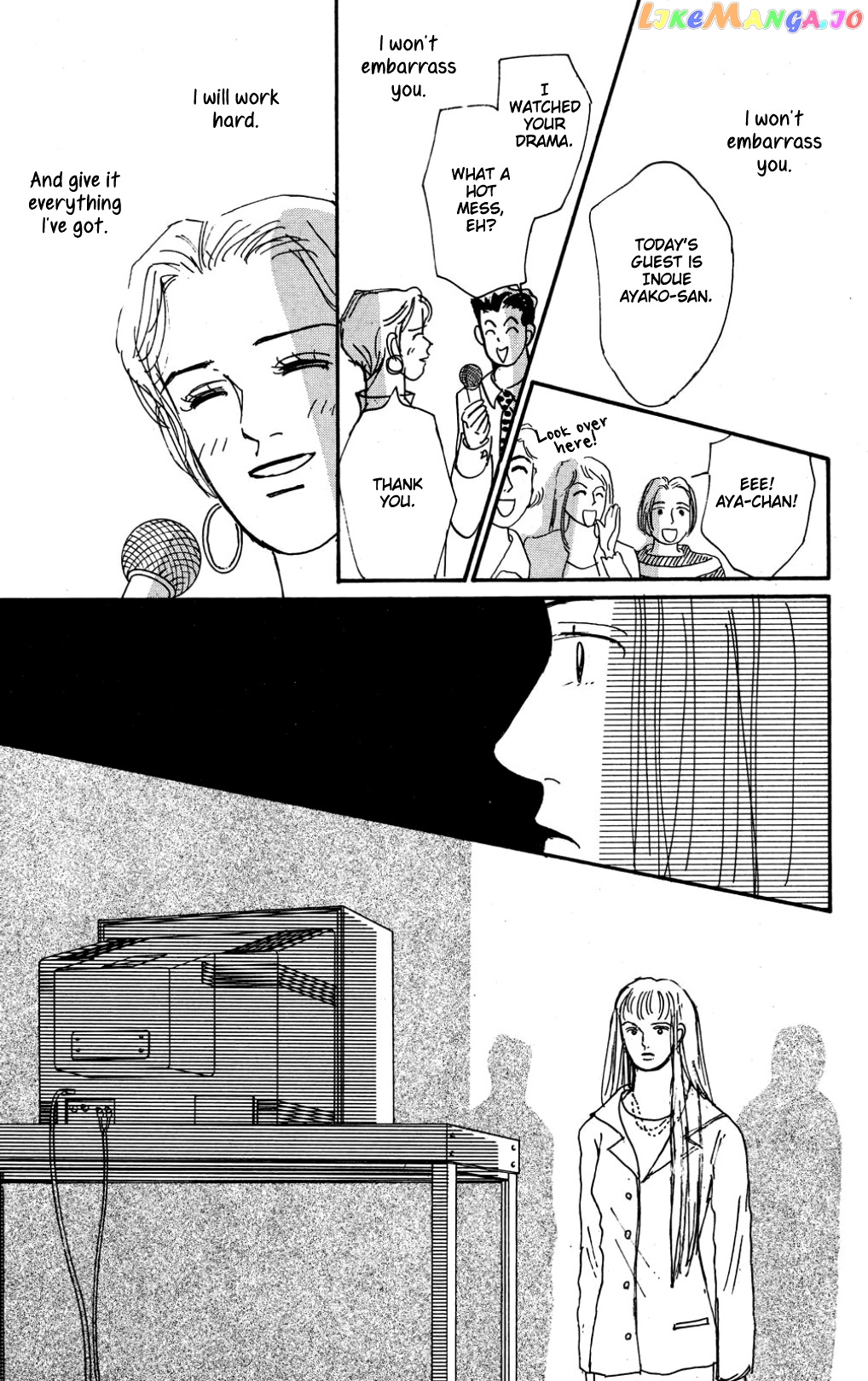 Koi no Kiseki chapter 21 - page 17