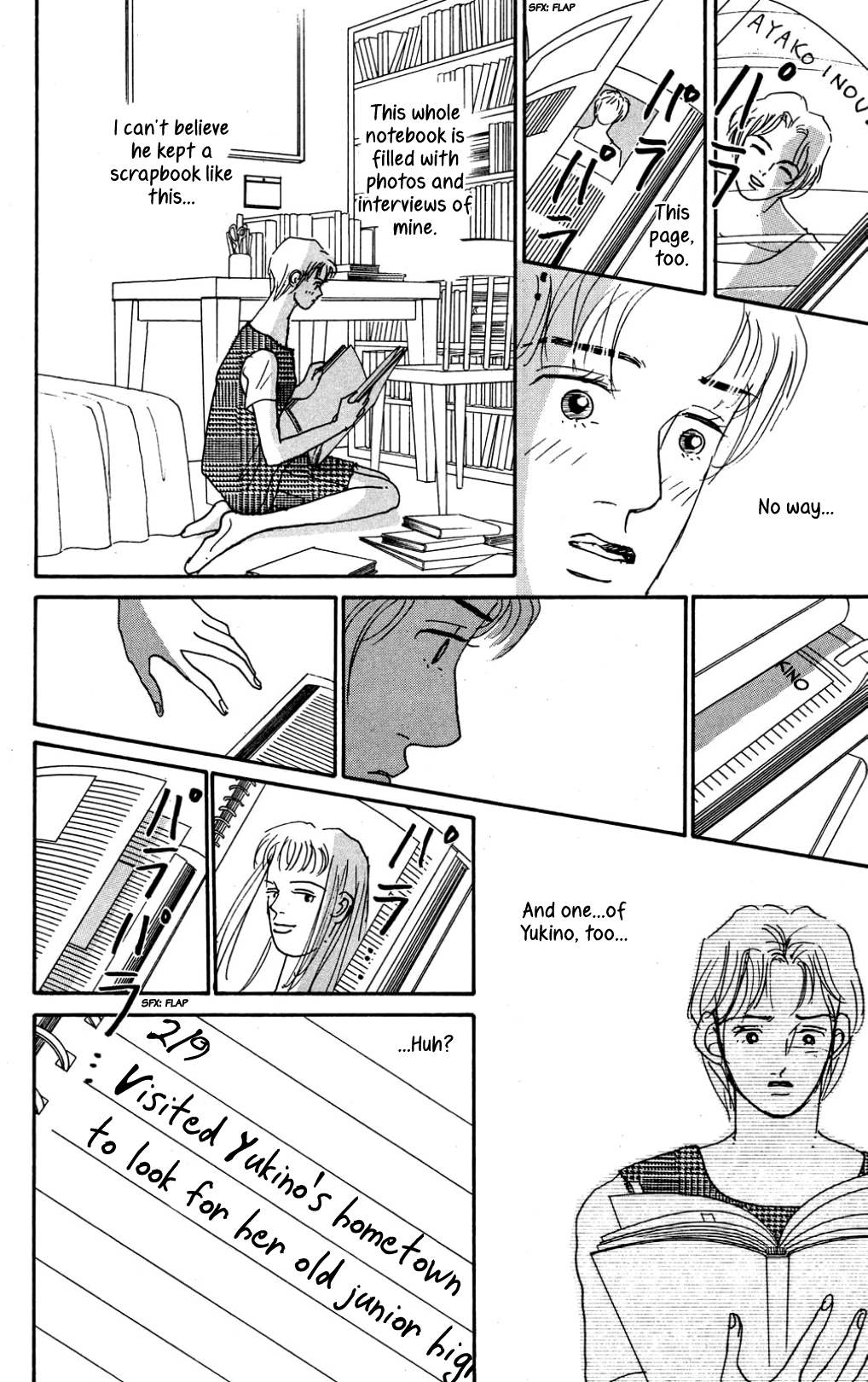 Koi no Kiseki chapter 21 - page 20