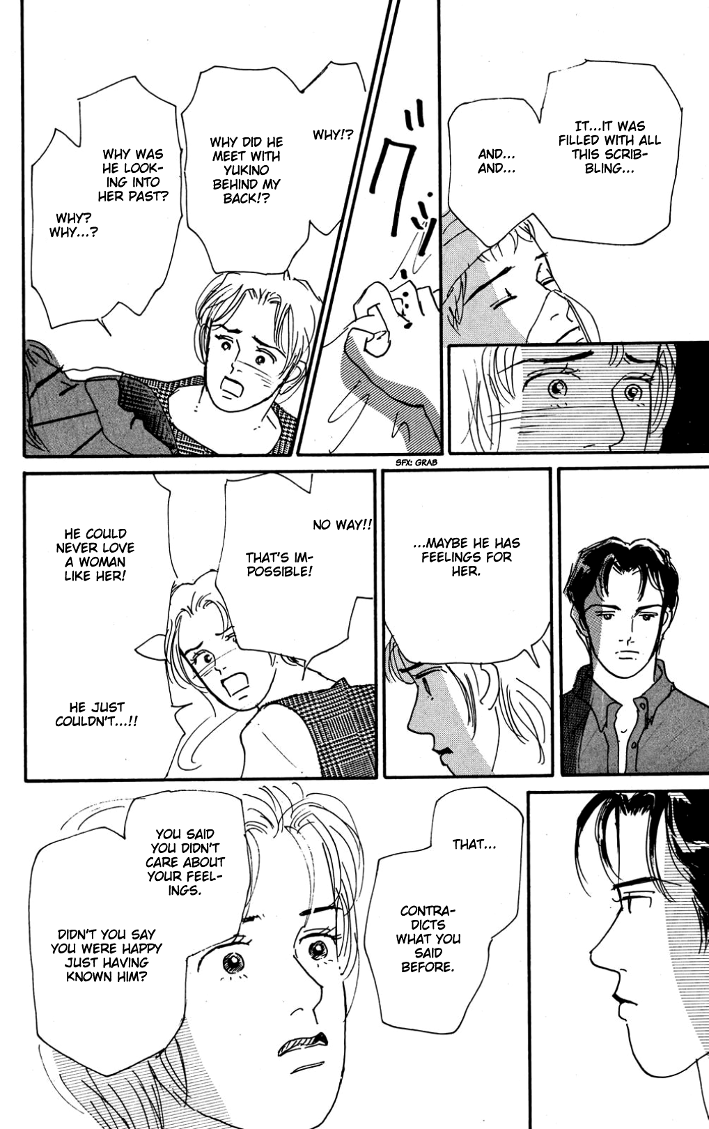 Koi no Kiseki chapter 21 - page 24