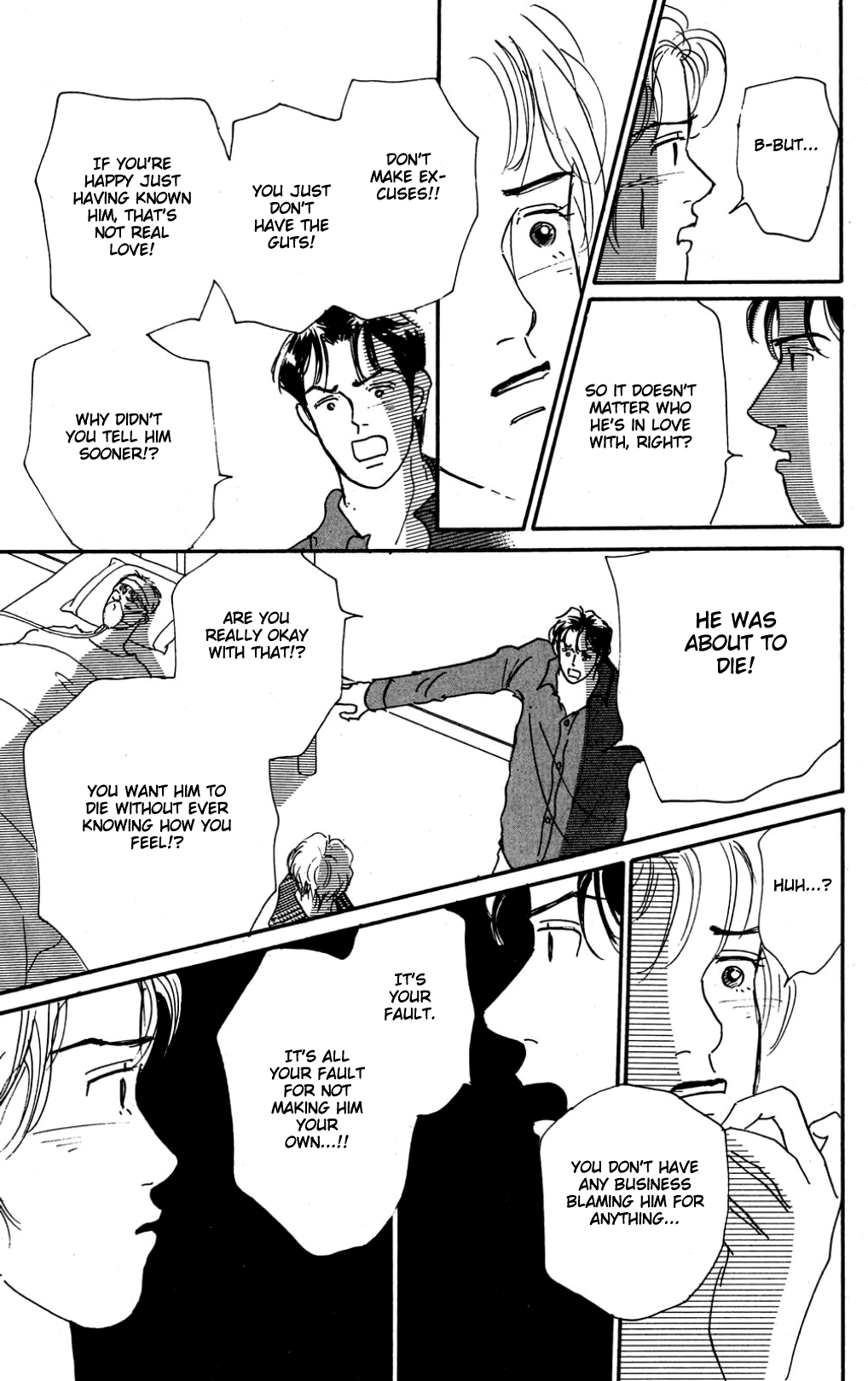Koi no Kiseki chapter 21 - page 25