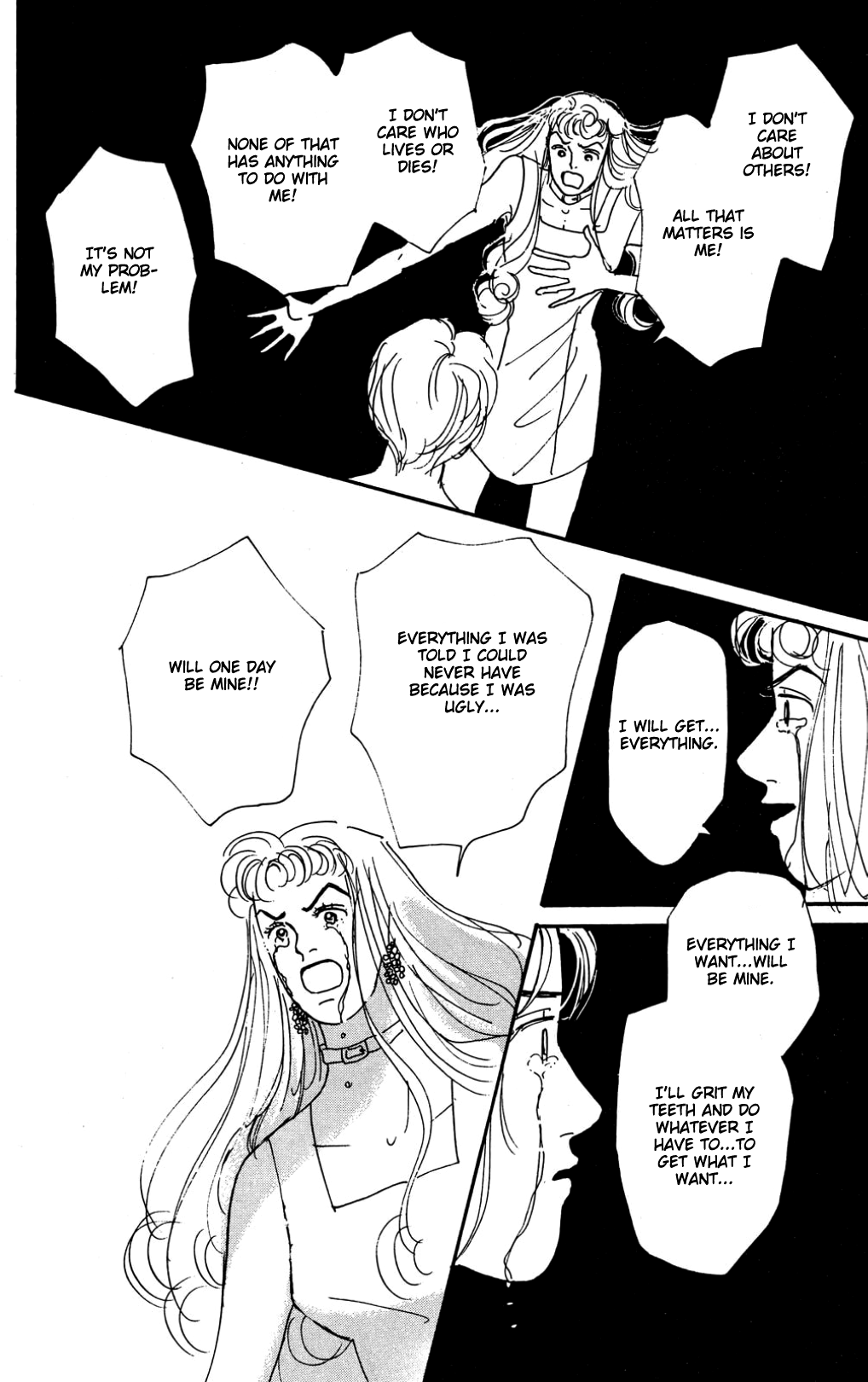 Koi no Kiseki chapter 21 - page 34