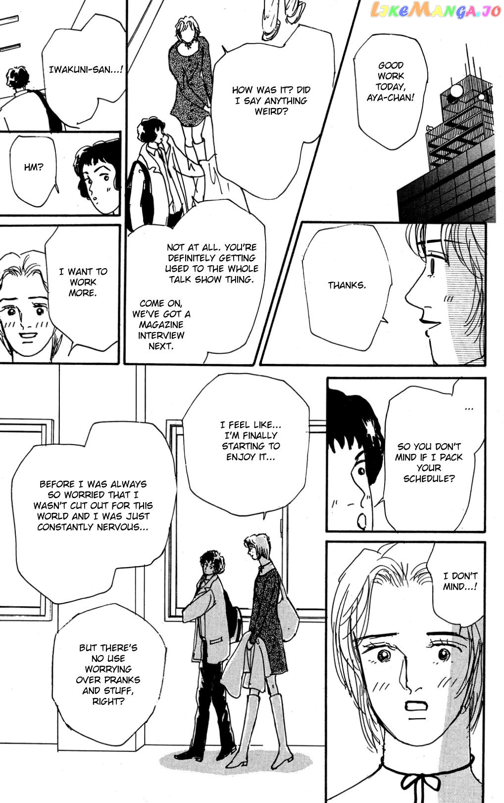 Koi no Kiseki chapter 22 - page 11