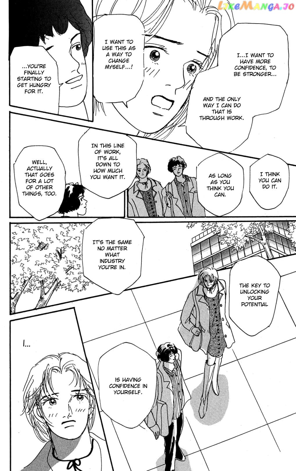 Koi no Kiseki chapter 22 - page 12