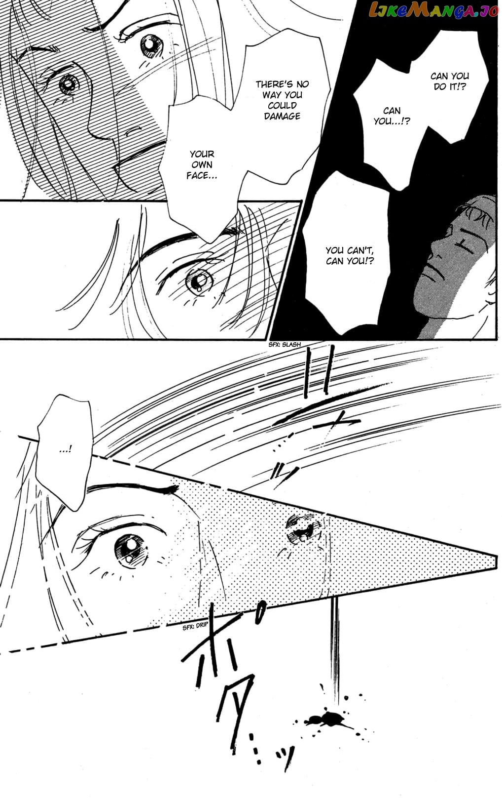 Koi no Kiseki chapter 22 - page 23