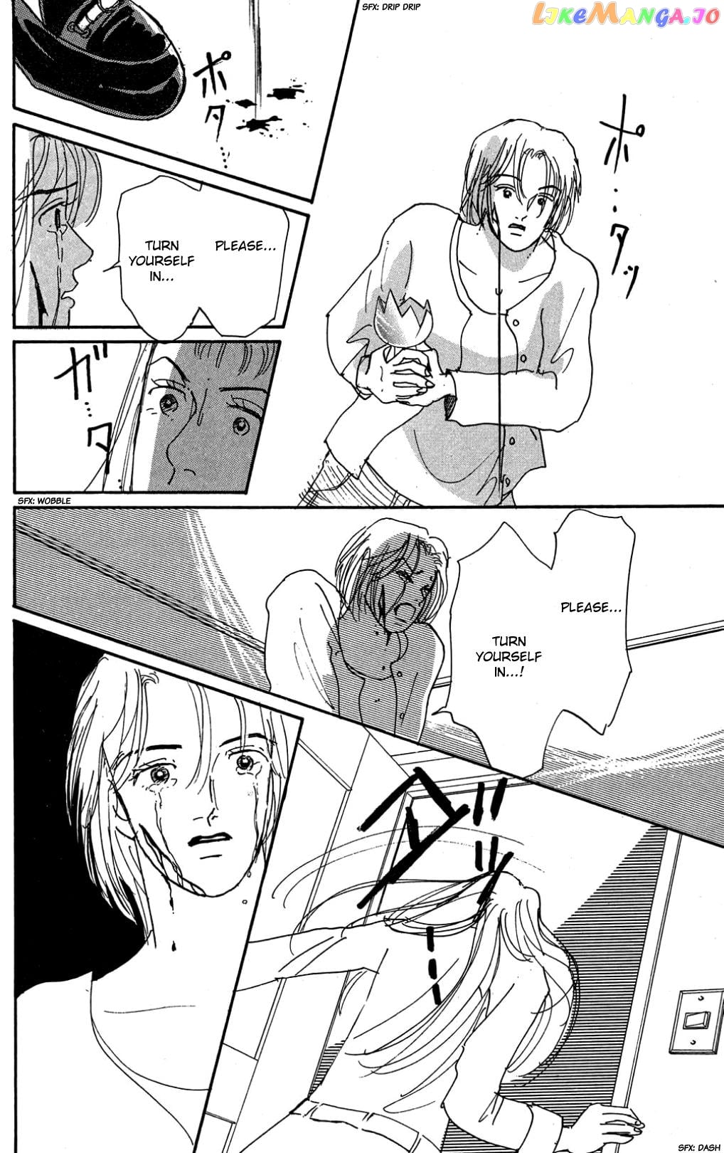 Koi no Kiseki chapter 22 - page 24