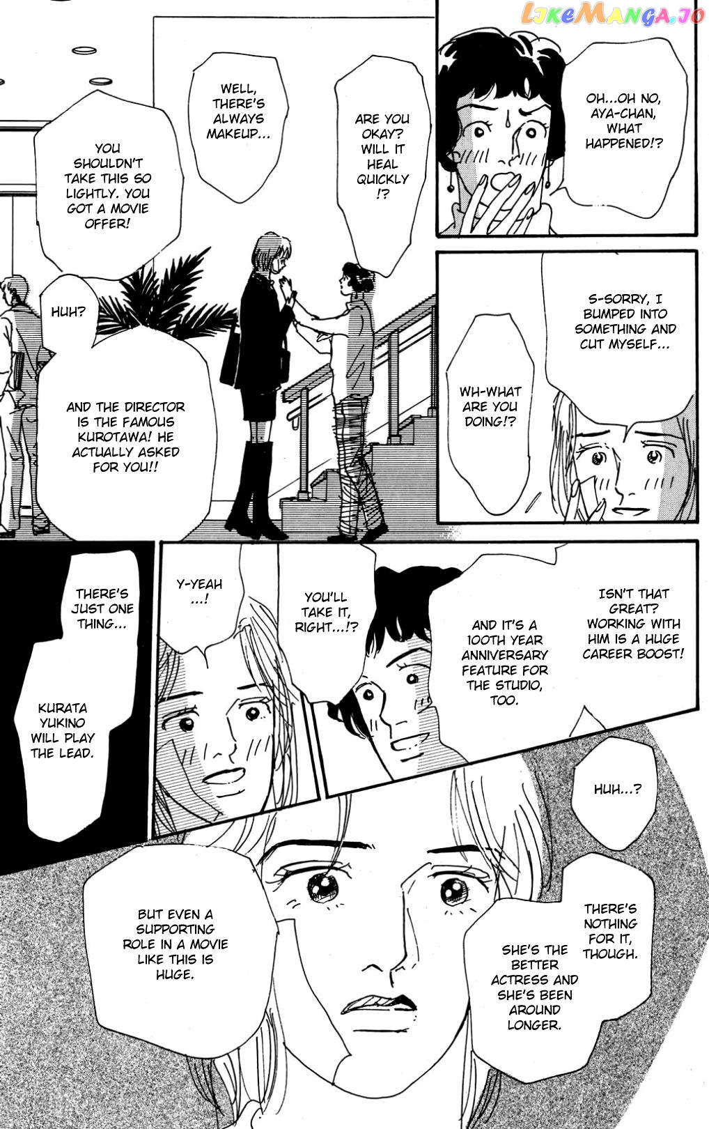 Koi no Kiseki chapter 22 - page 27