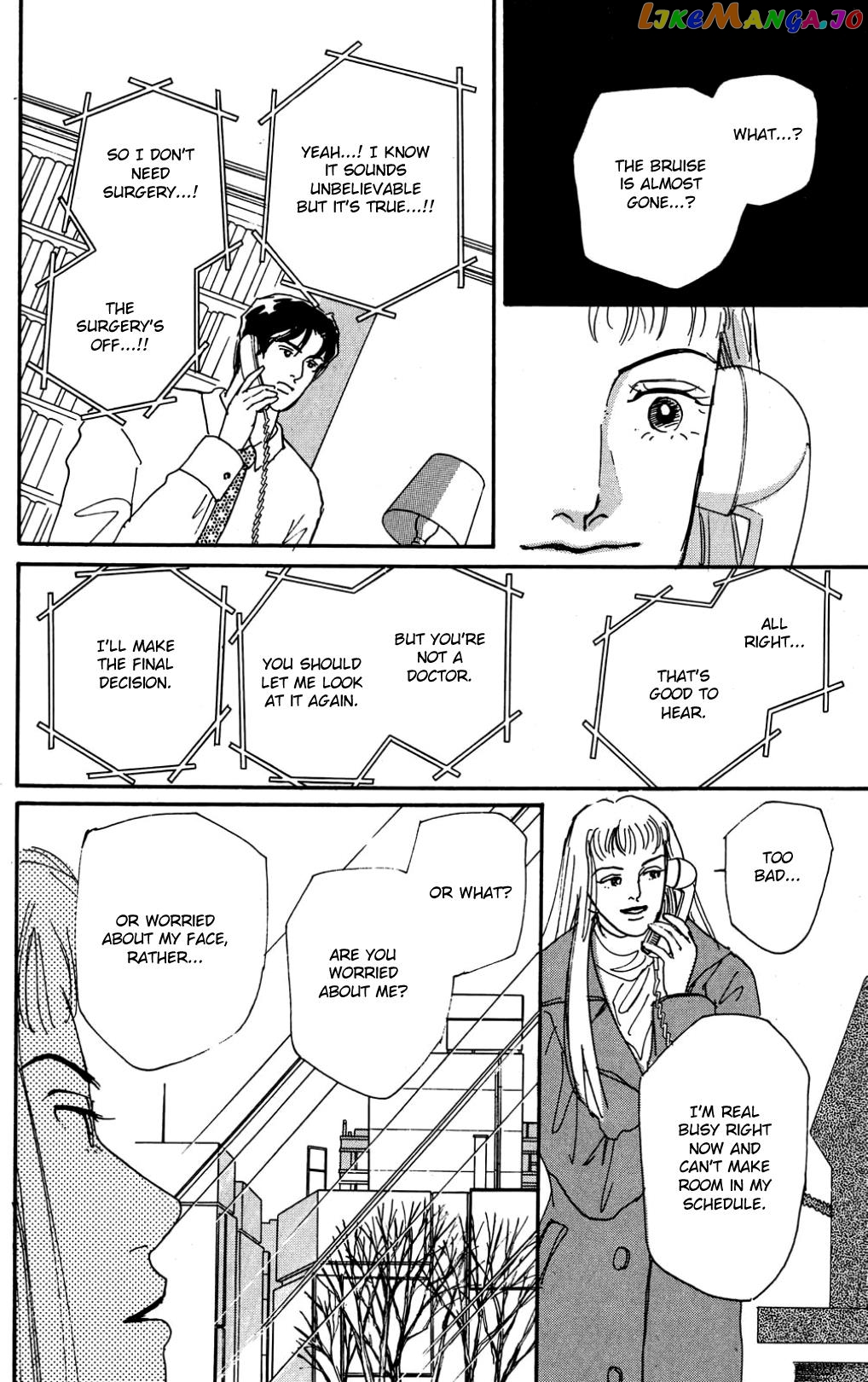 Koi no Kiseki chapter 23 - page 12