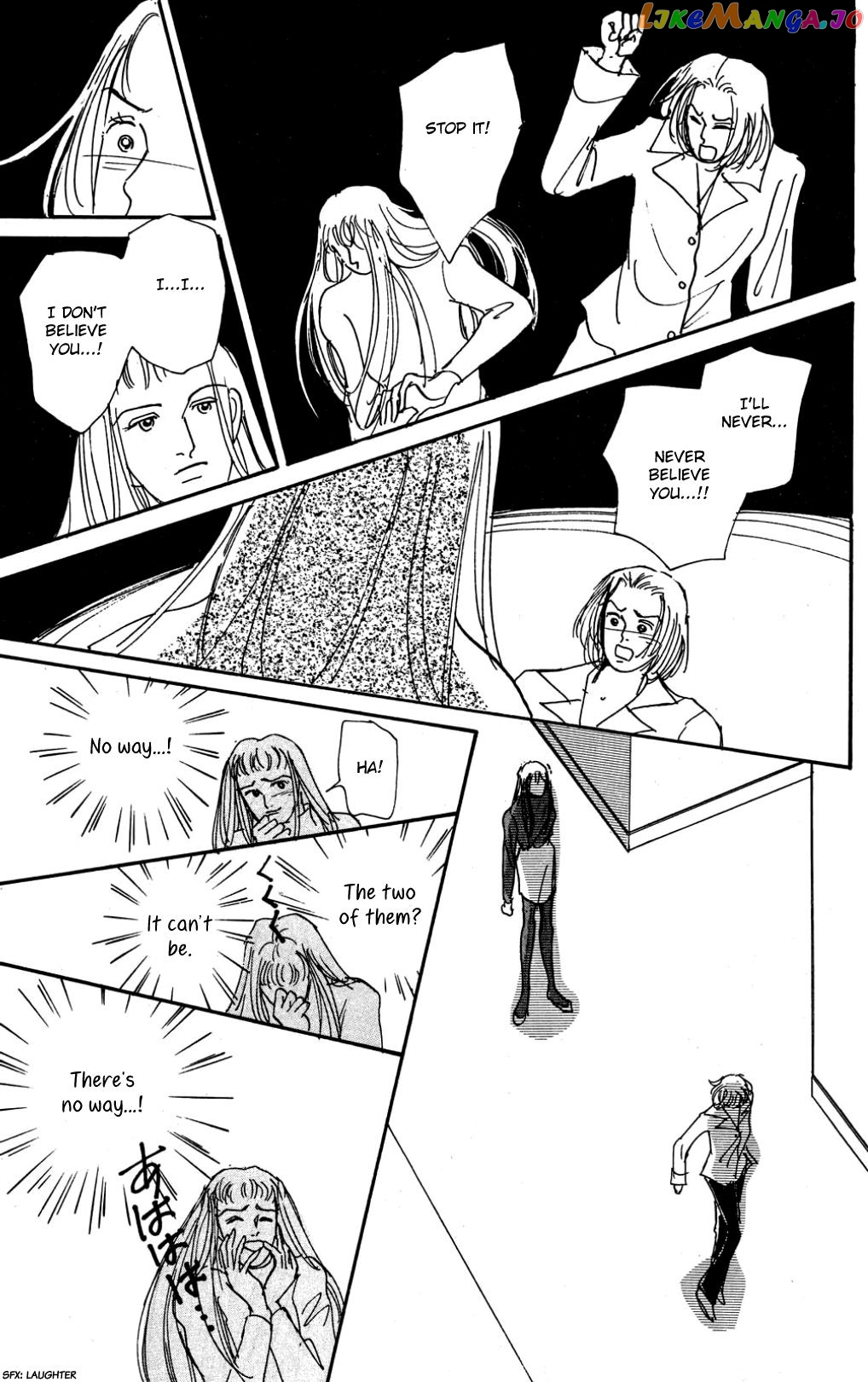 Koi no Kiseki chapter 23 - page 19