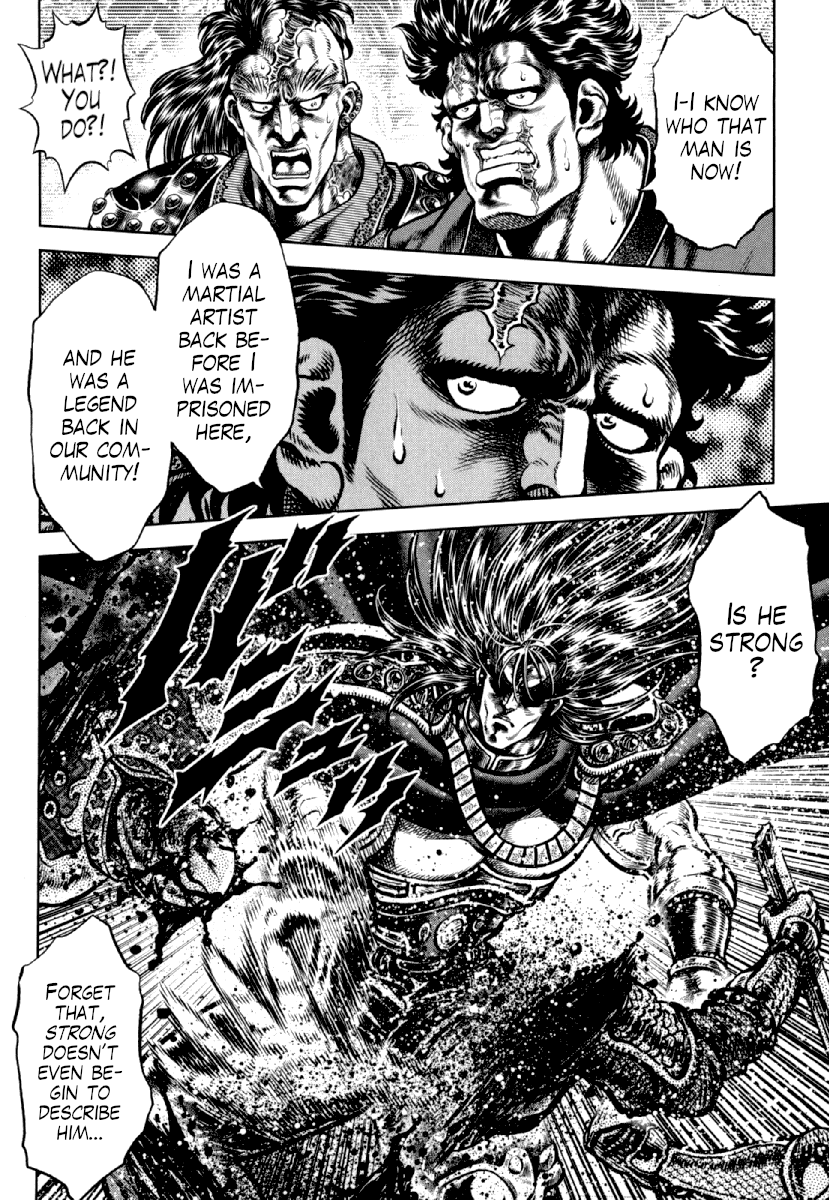 Otokojuku Gaiden - Daigouin Jaki chapter 16 - page 14