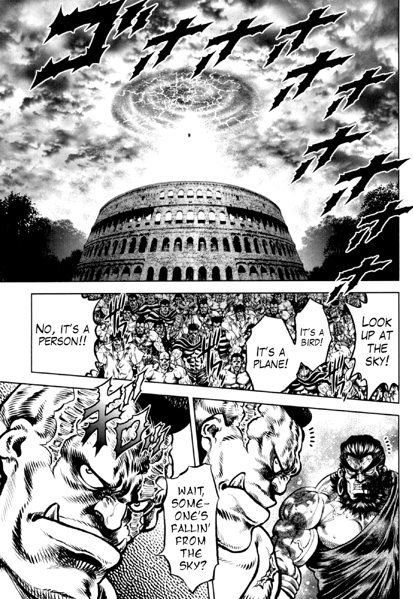 Otokojuku Gaiden - Daigouin Jaki chapter 16 - page 3