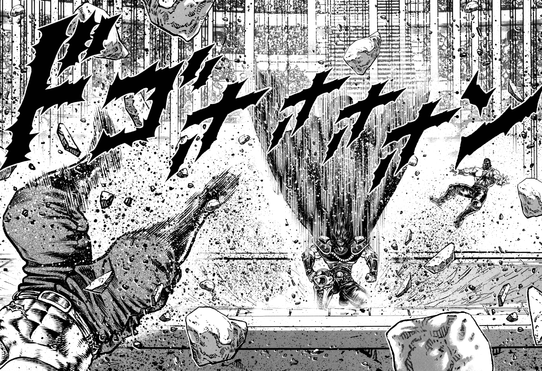 Otokojuku Gaiden - Daigouin Jaki chapter 16 - page 4