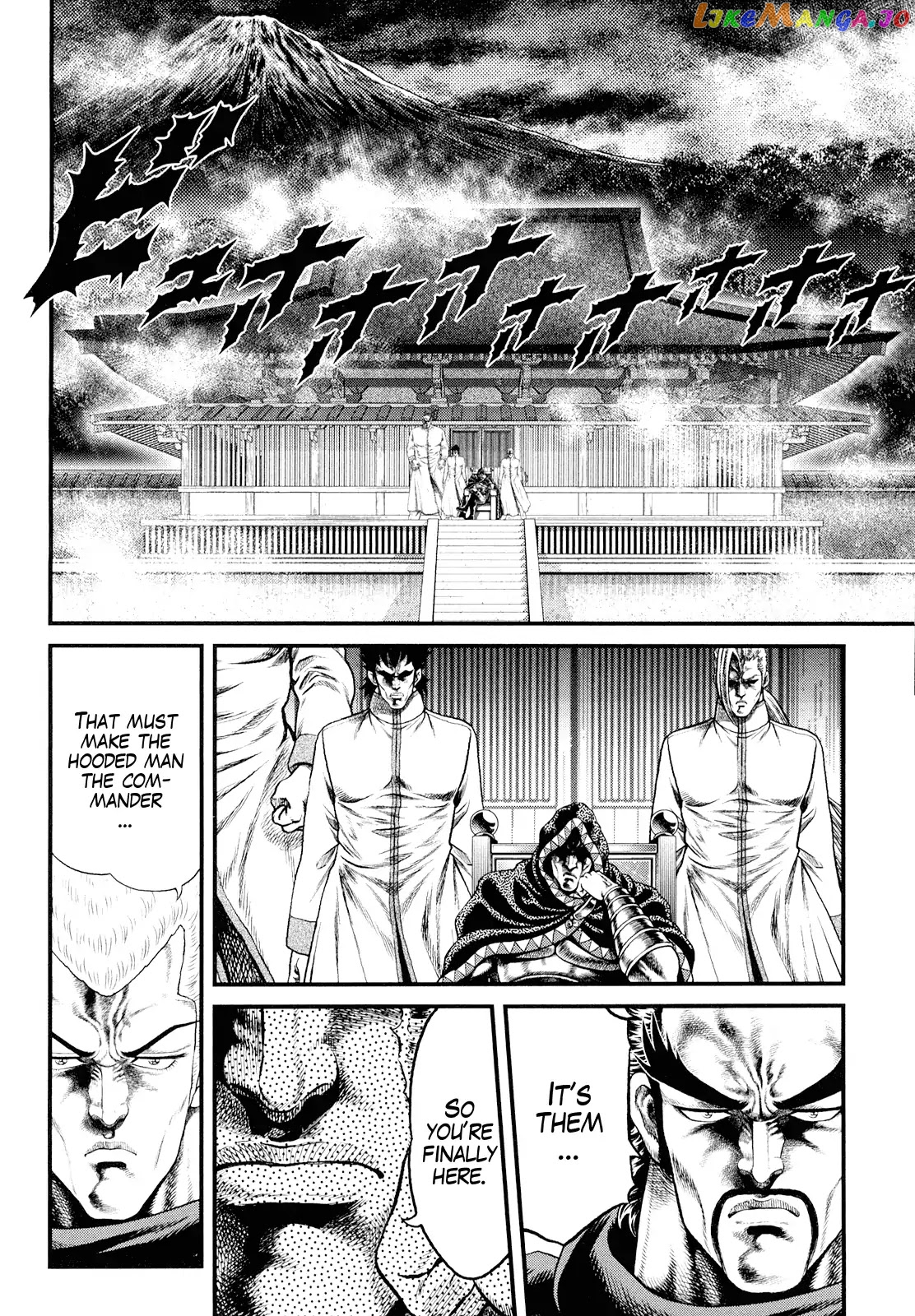 Otokojuku Gaiden - Daigouin Jaki chapter 4 - page 5