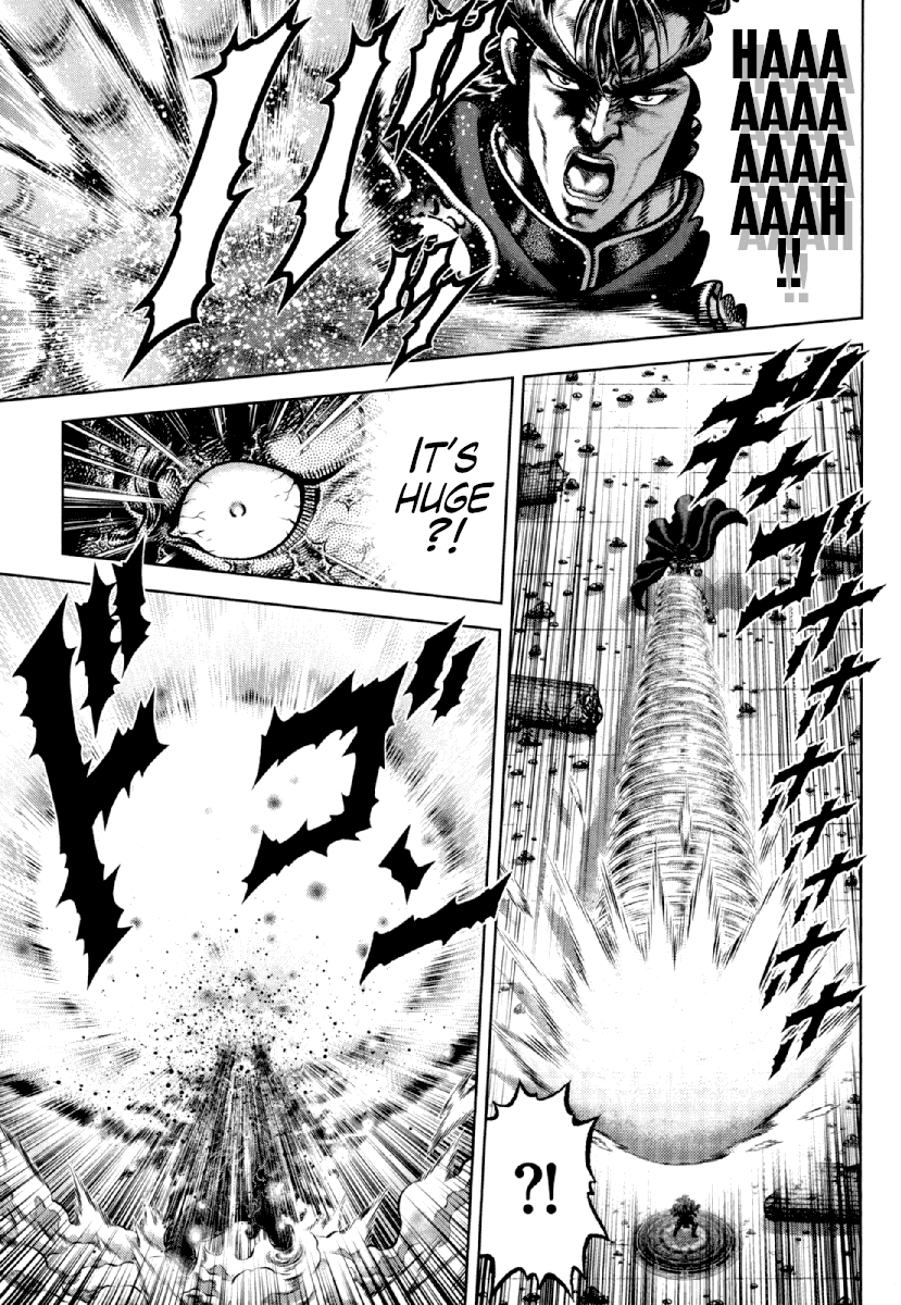 Otokojuku Gaiden - Daigouin Jaki chapter 19 - page 3
