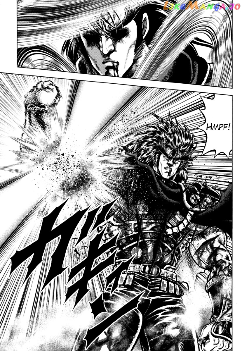Otokojuku Gaiden - Daigouin Jaki chapter 21 - page 21