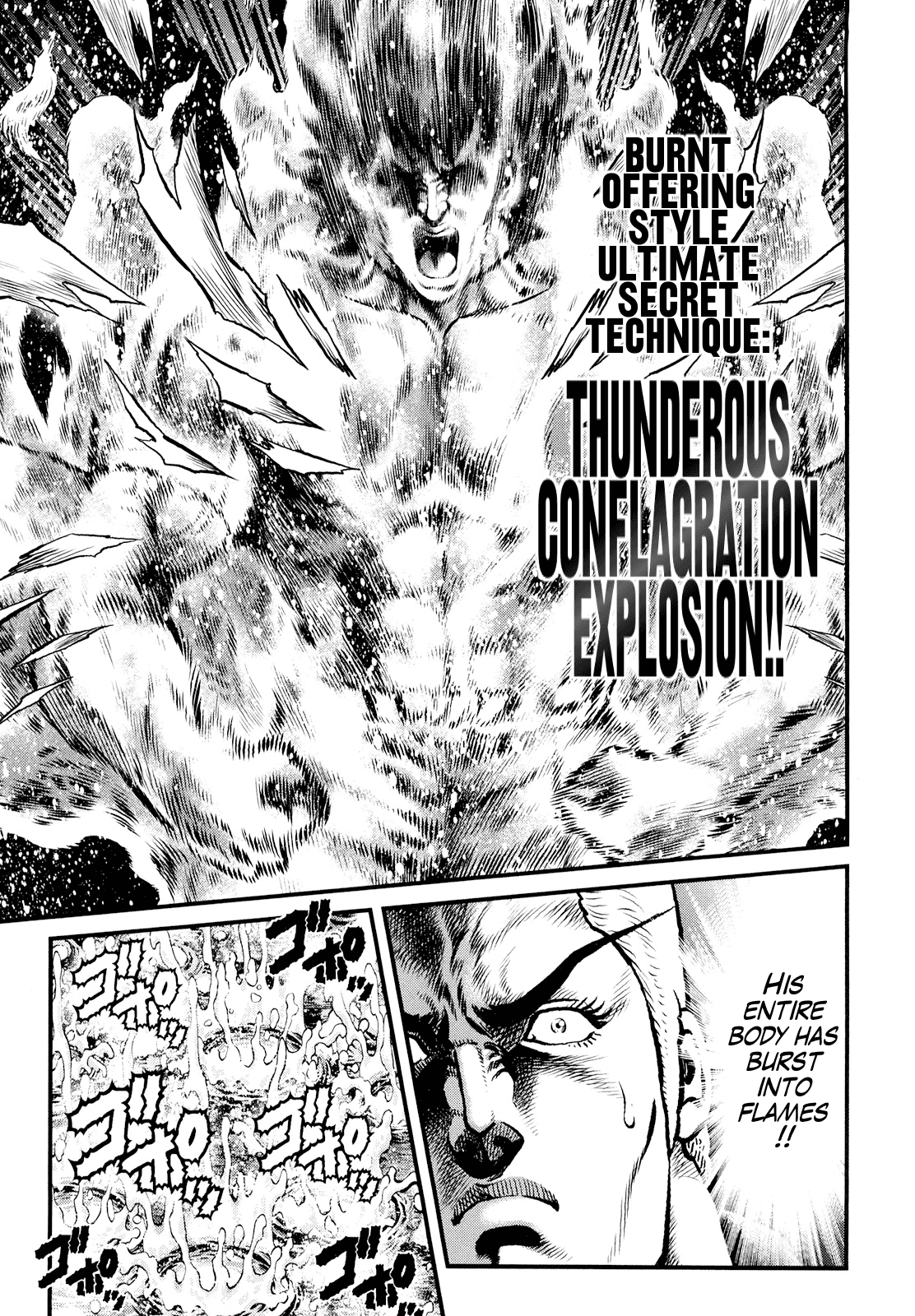 Otokojuku Gaiden - Daigouin Jaki chapter 7 - page 15