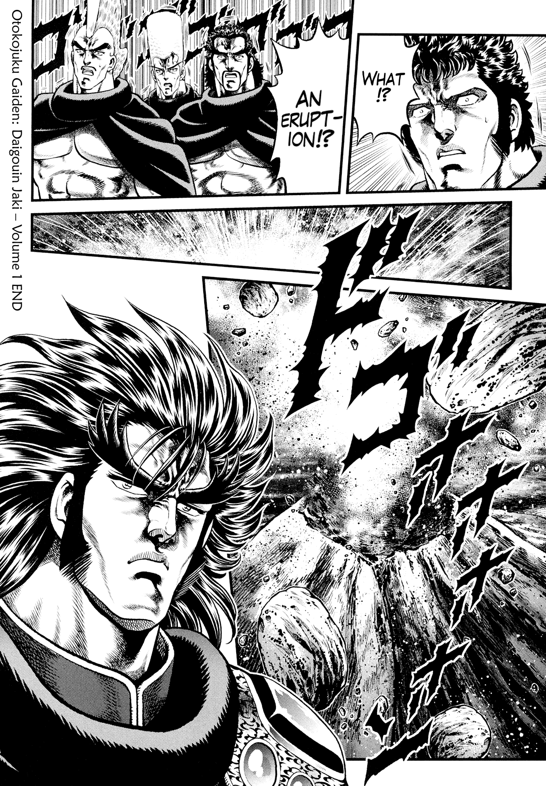 Otokojuku Gaiden - Daigouin Jaki chapter 7 - page 24