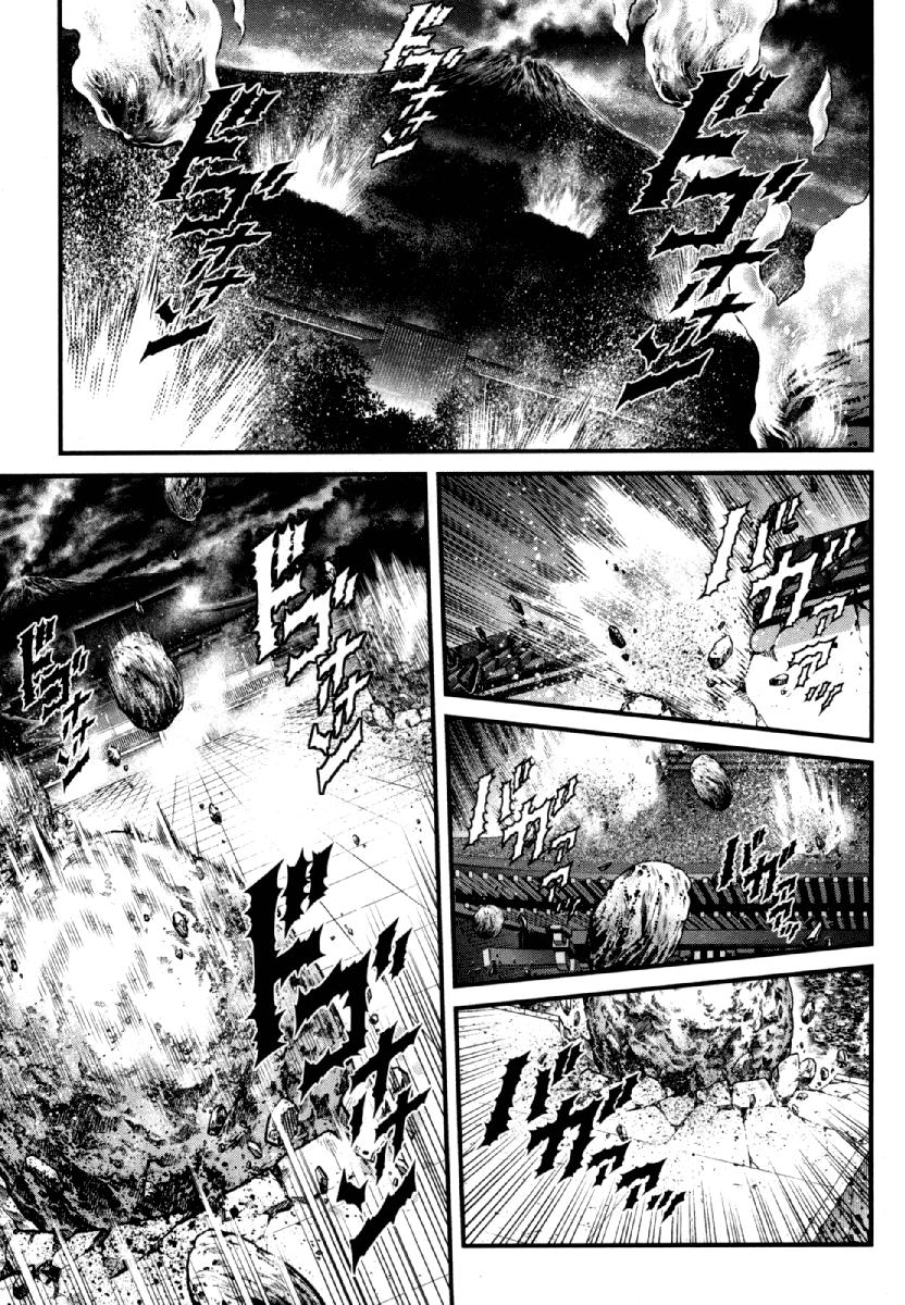 Otokojuku Gaiden - Daigouin Jaki chapter 8 - page 4