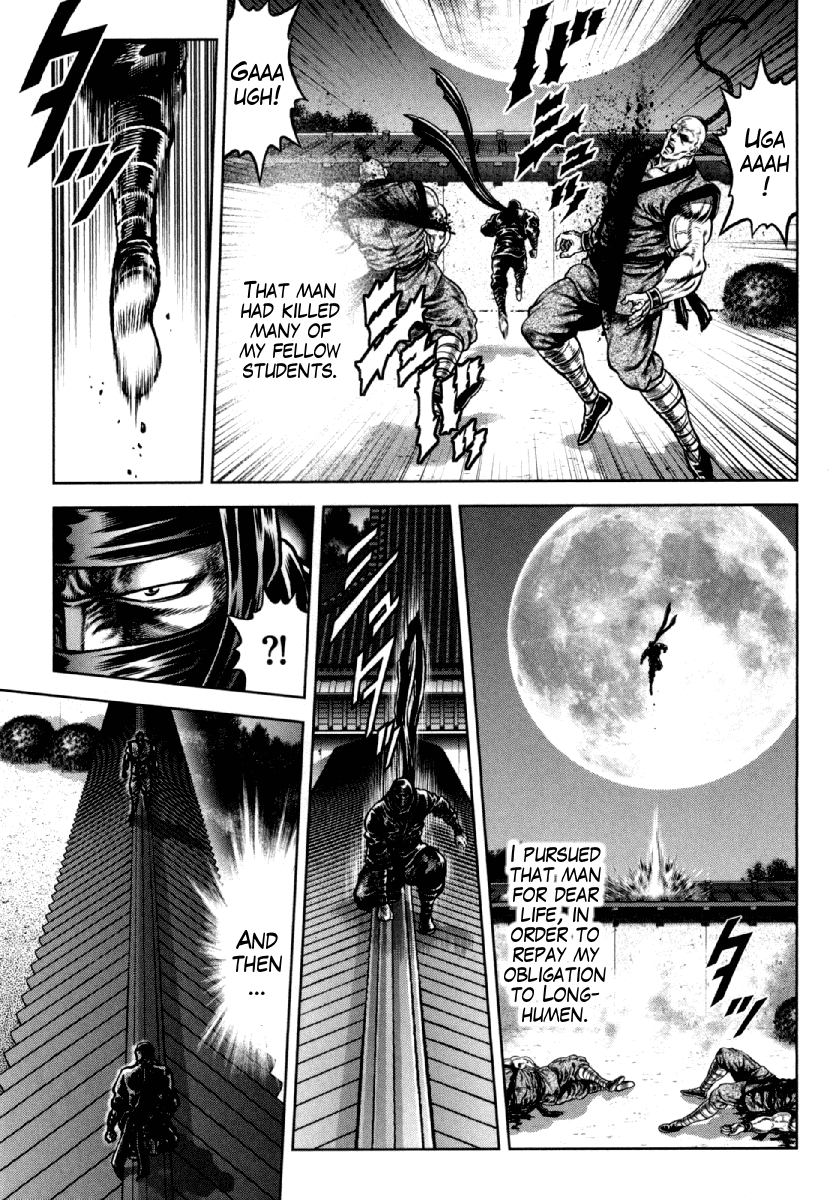 Otokojuku Gaiden - Daigouin Jaki chapter 9 - page 15
